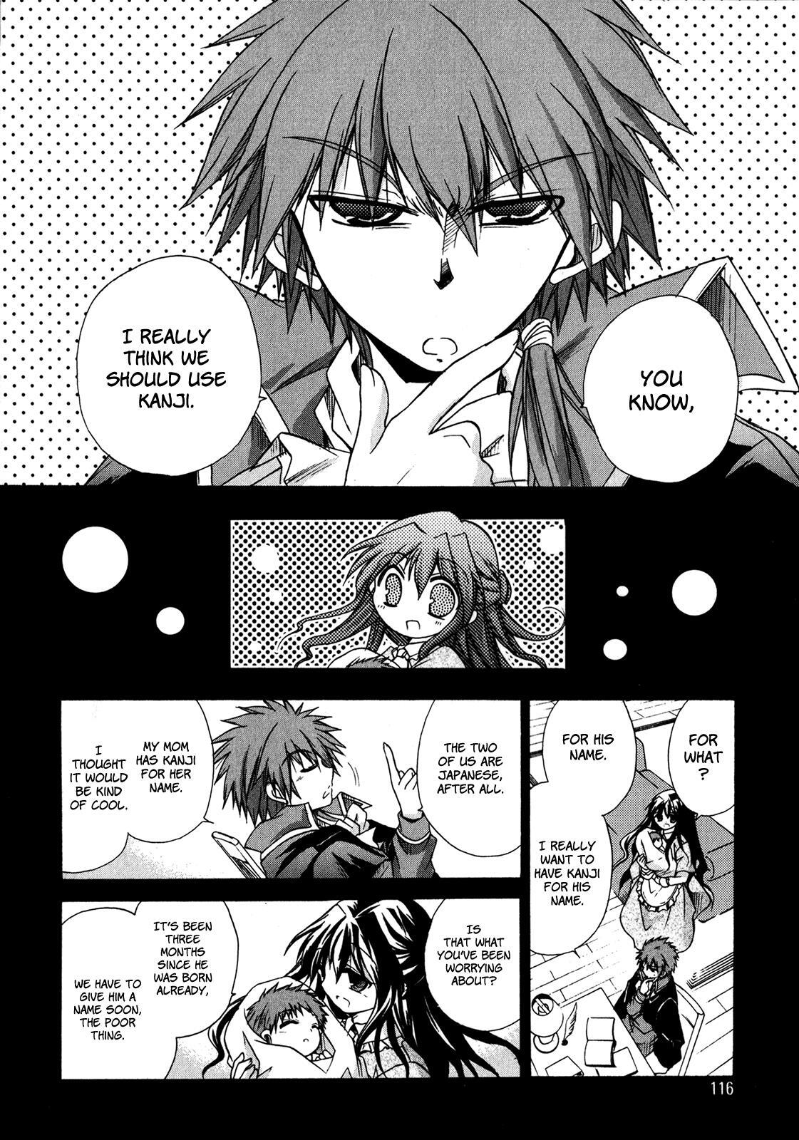 Read Tena on S-String Manga Online