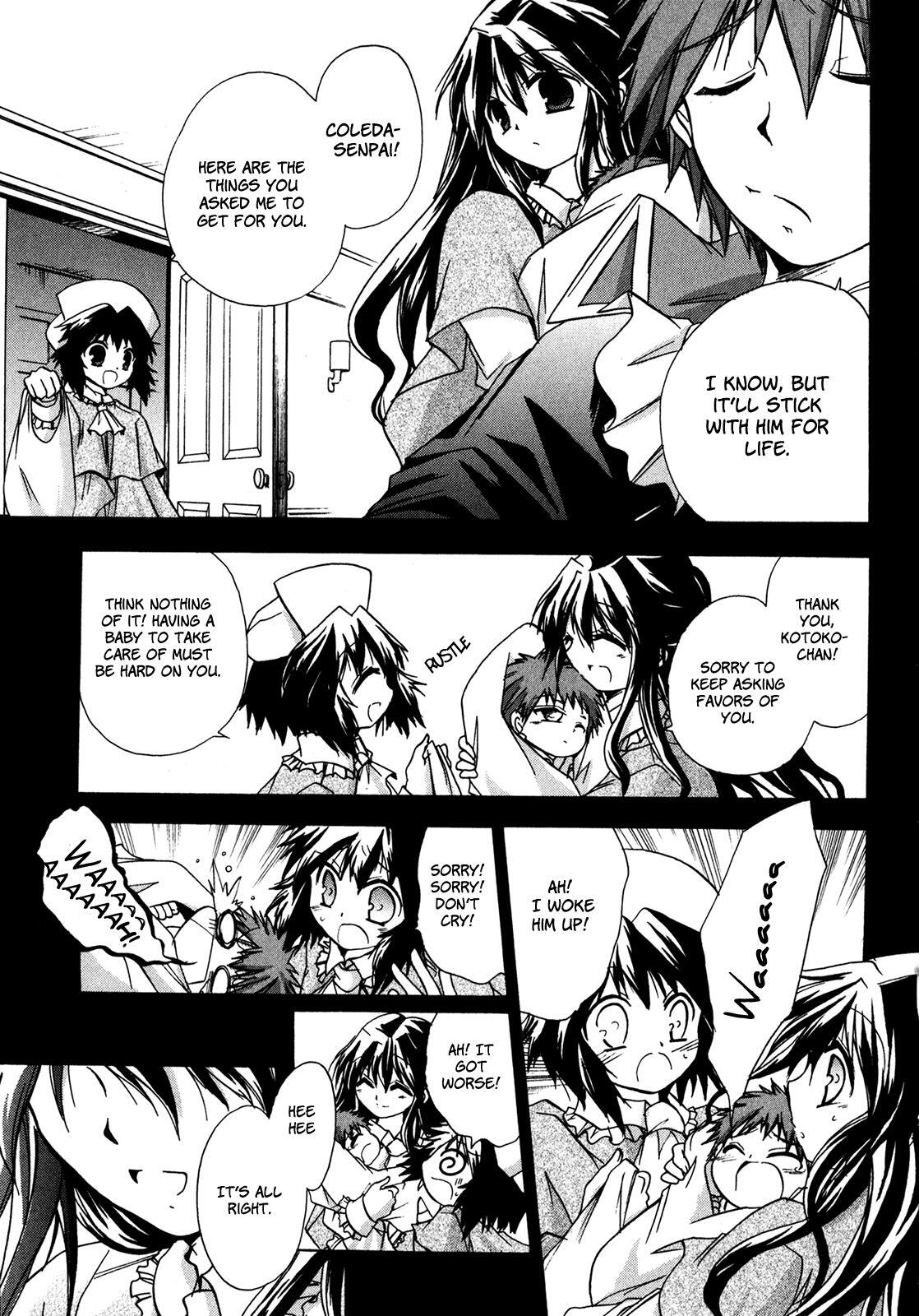 Read Tena on S-String Manga Online