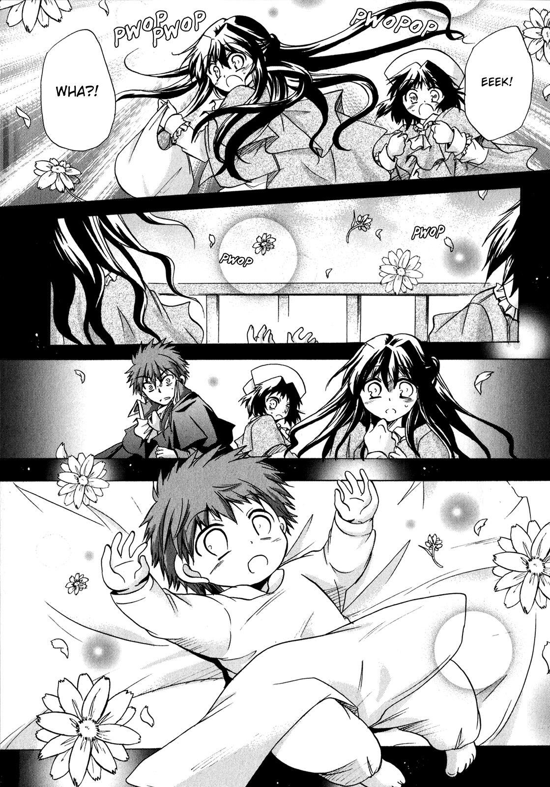 Read Tena on S-String Manga Online