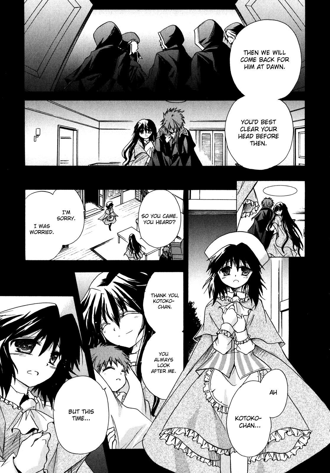 Read Tena on S-String Manga Online