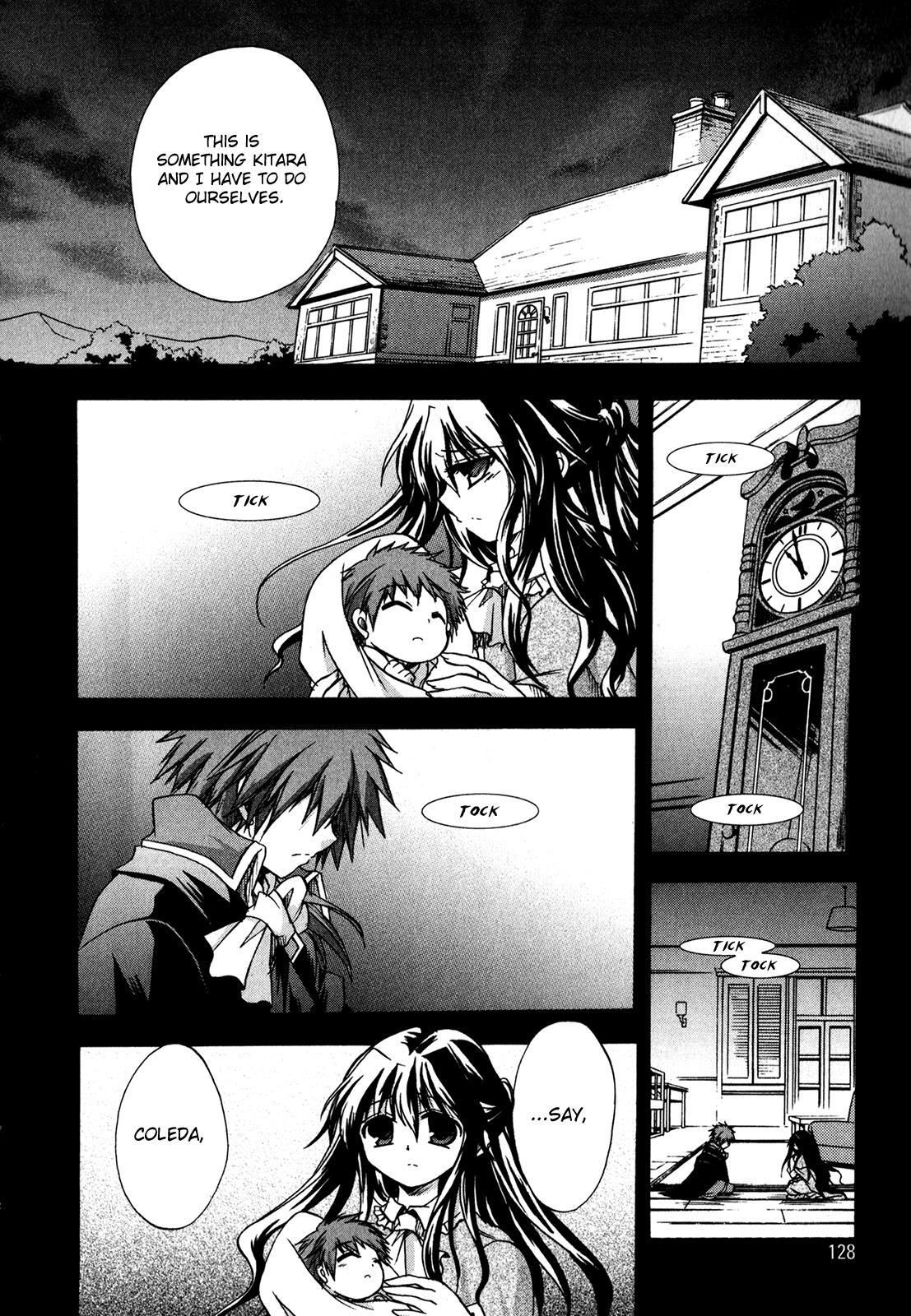 Read Tena on S-String Manga Online