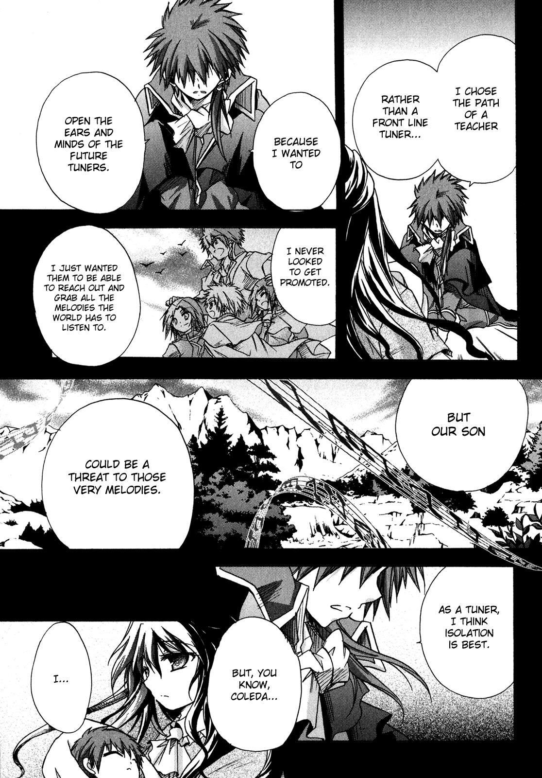 Read Tena on S-String Manga Online