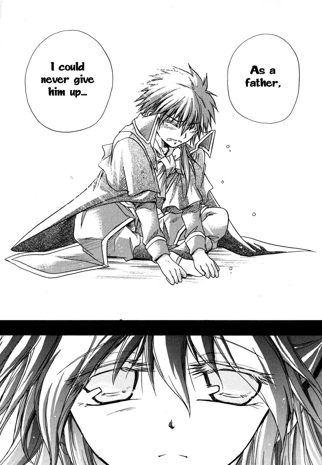 Read Tena on S-String Manga Online