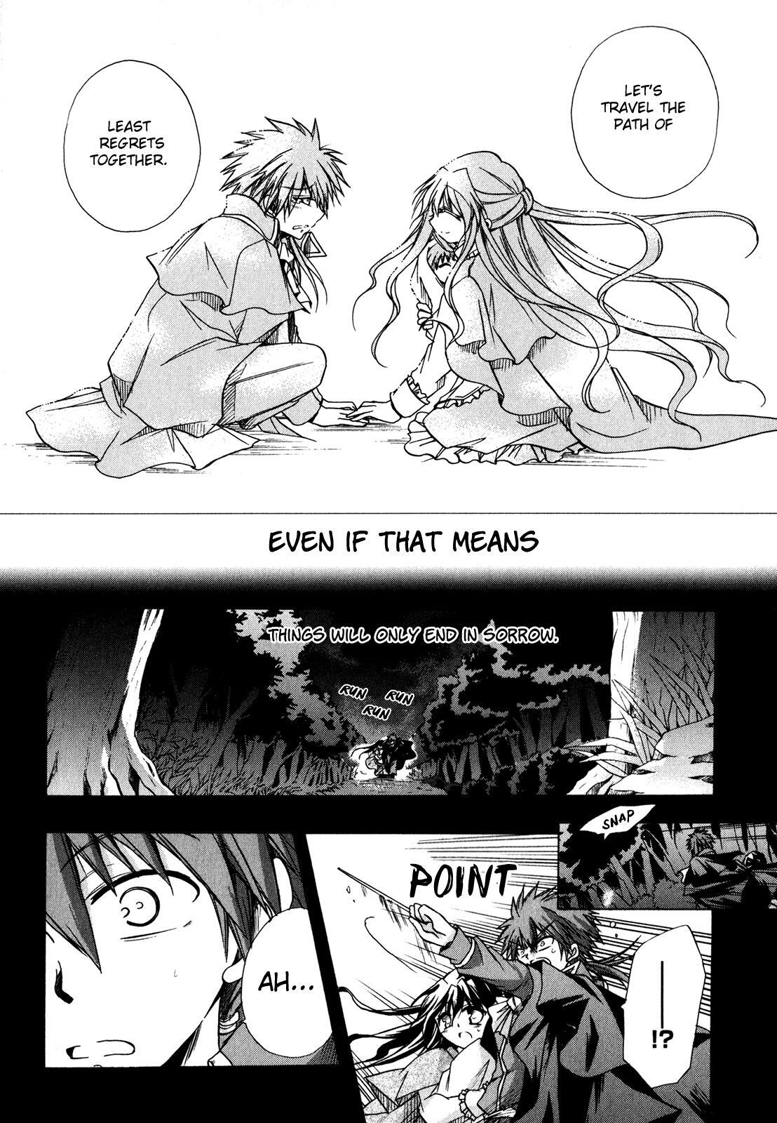 Read Tena on S-String Manga Online