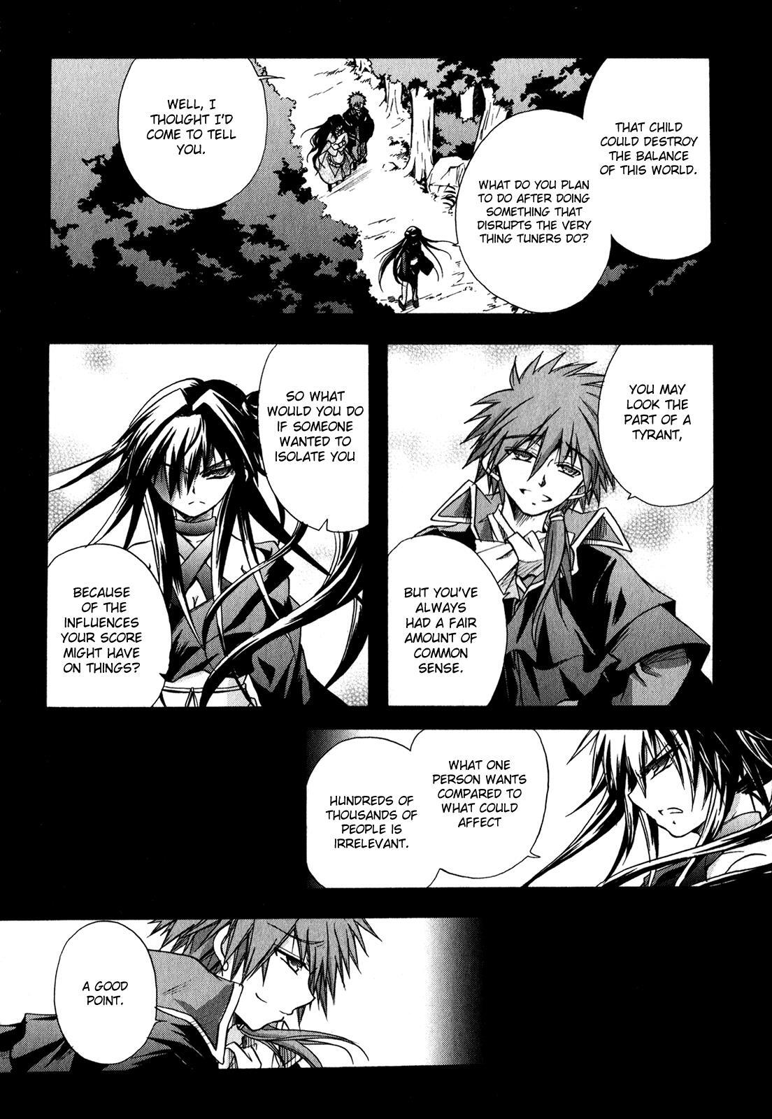 Read Tena on S-String Manga Online