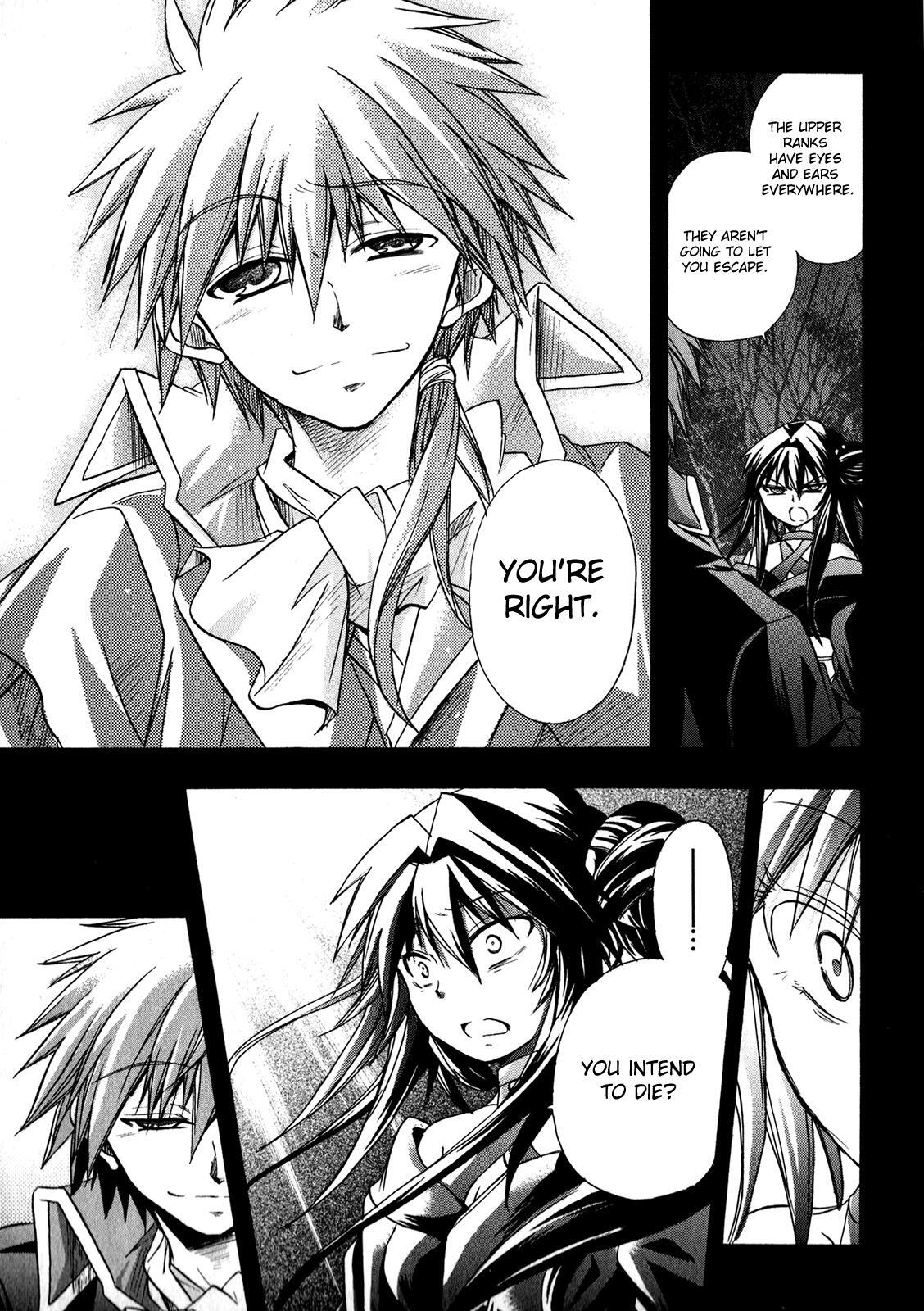 Read Tena on S-String Manga Online