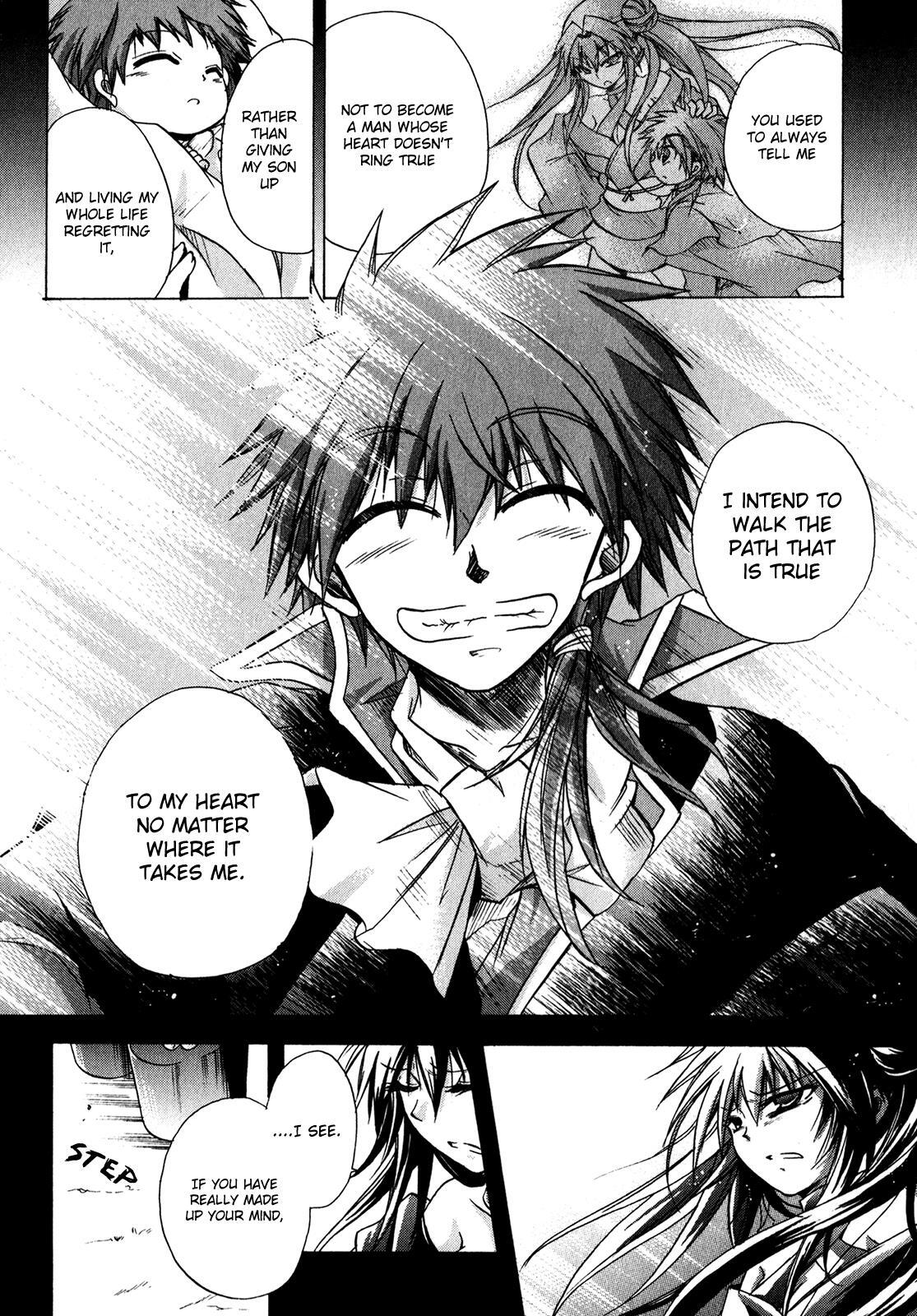 Read Tena on S-String Manga Online