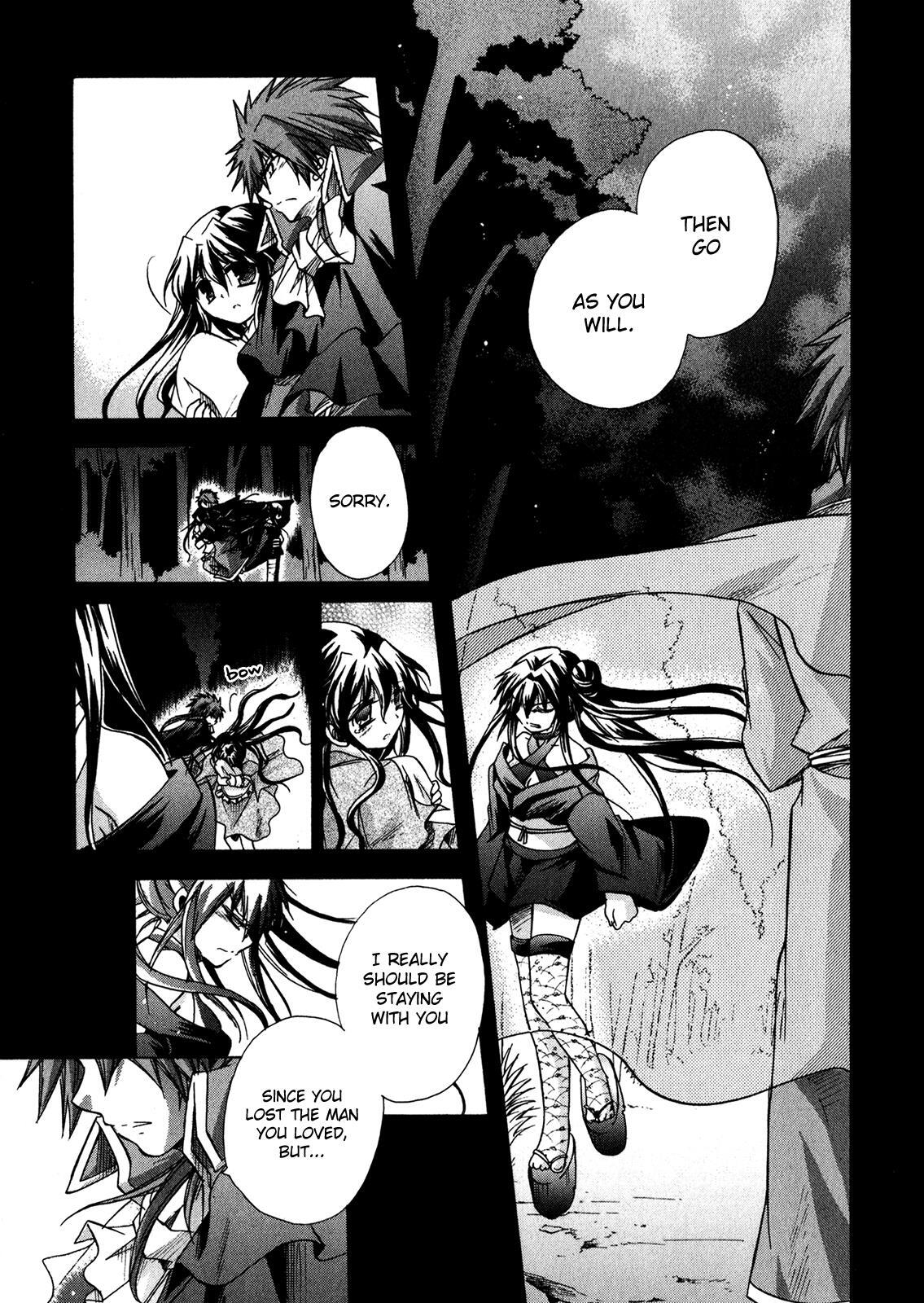 Read Tena on S-String Manga Online