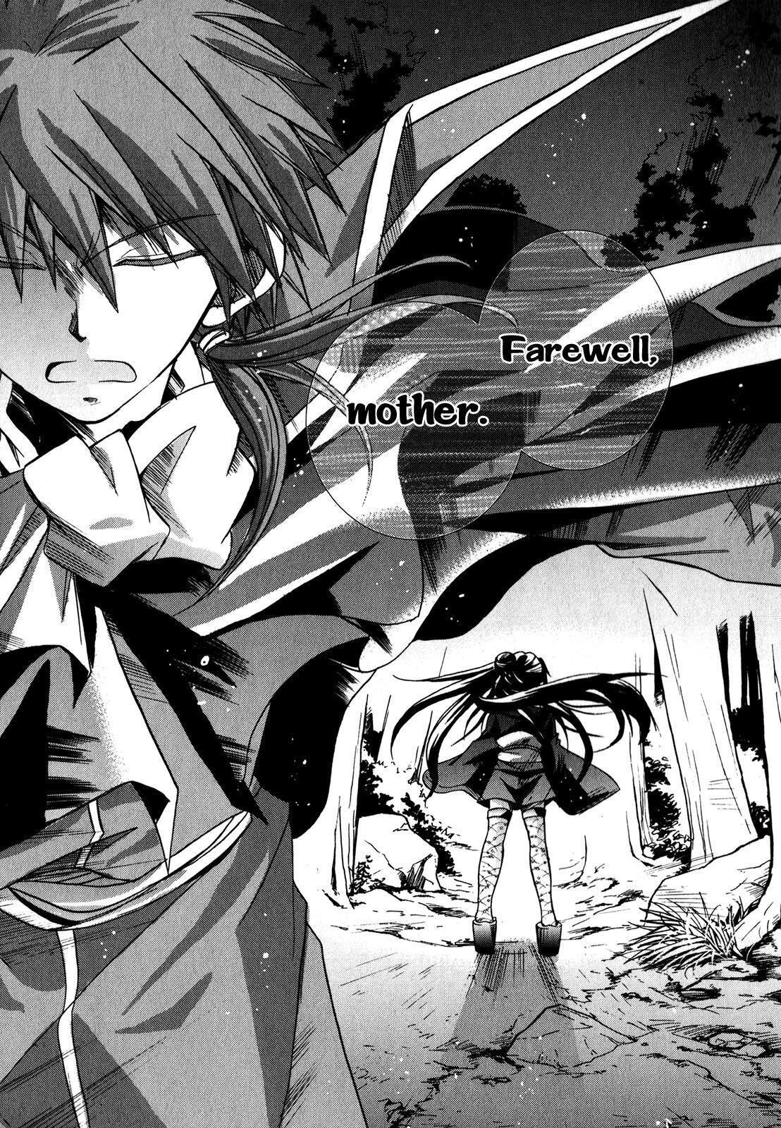 Read Tena on S-String Manga Online