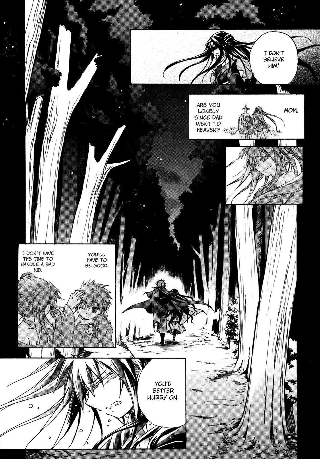 Read Tena on S-String Manga Online