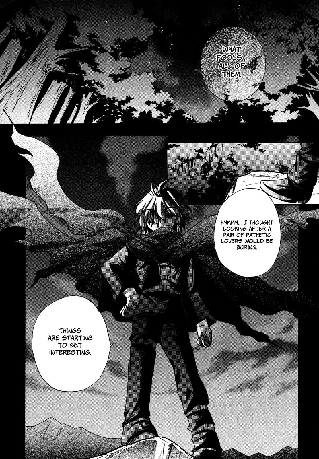 Read Tena on S-String Manga Online