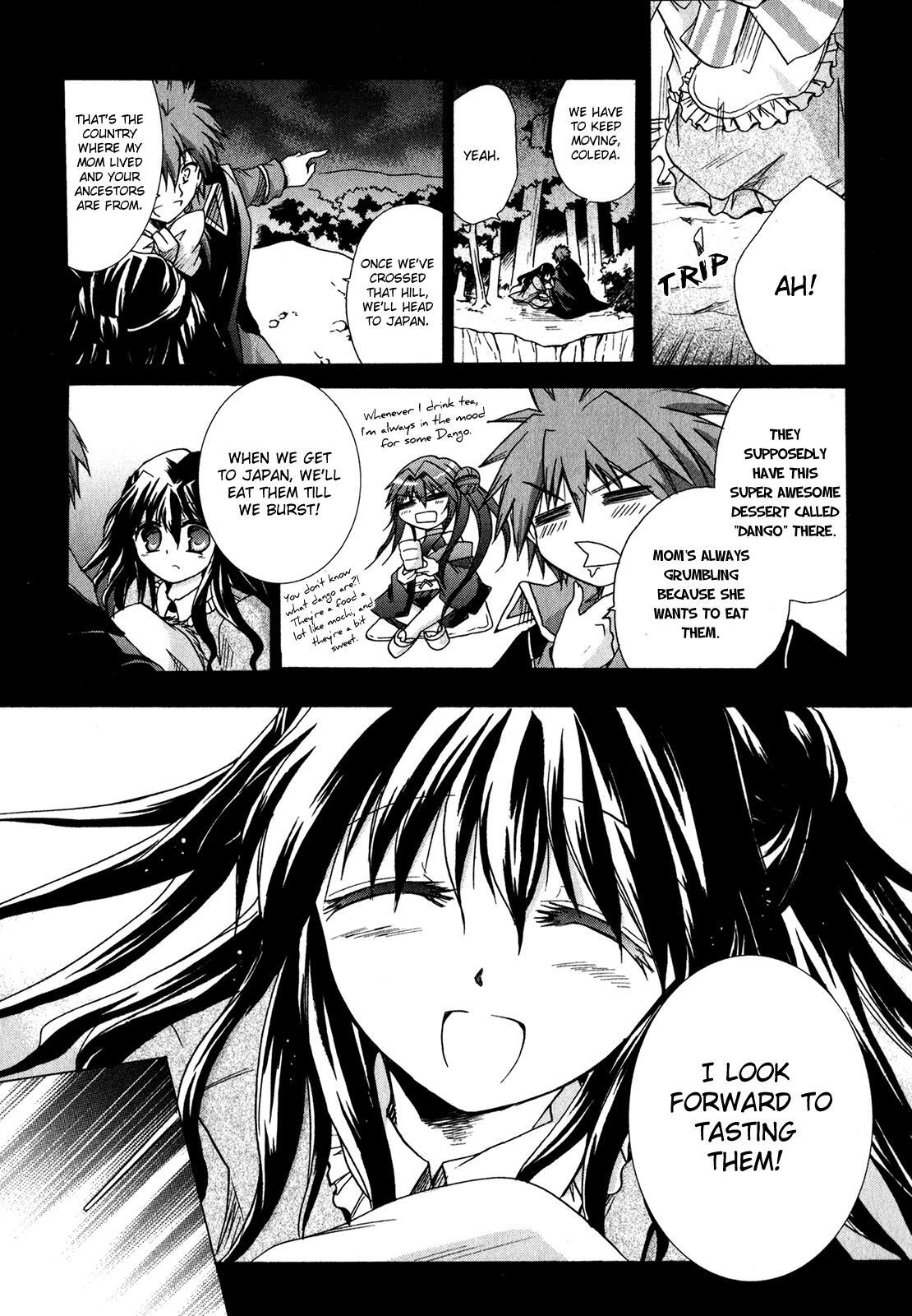 Read Tena on S-String Manga Online