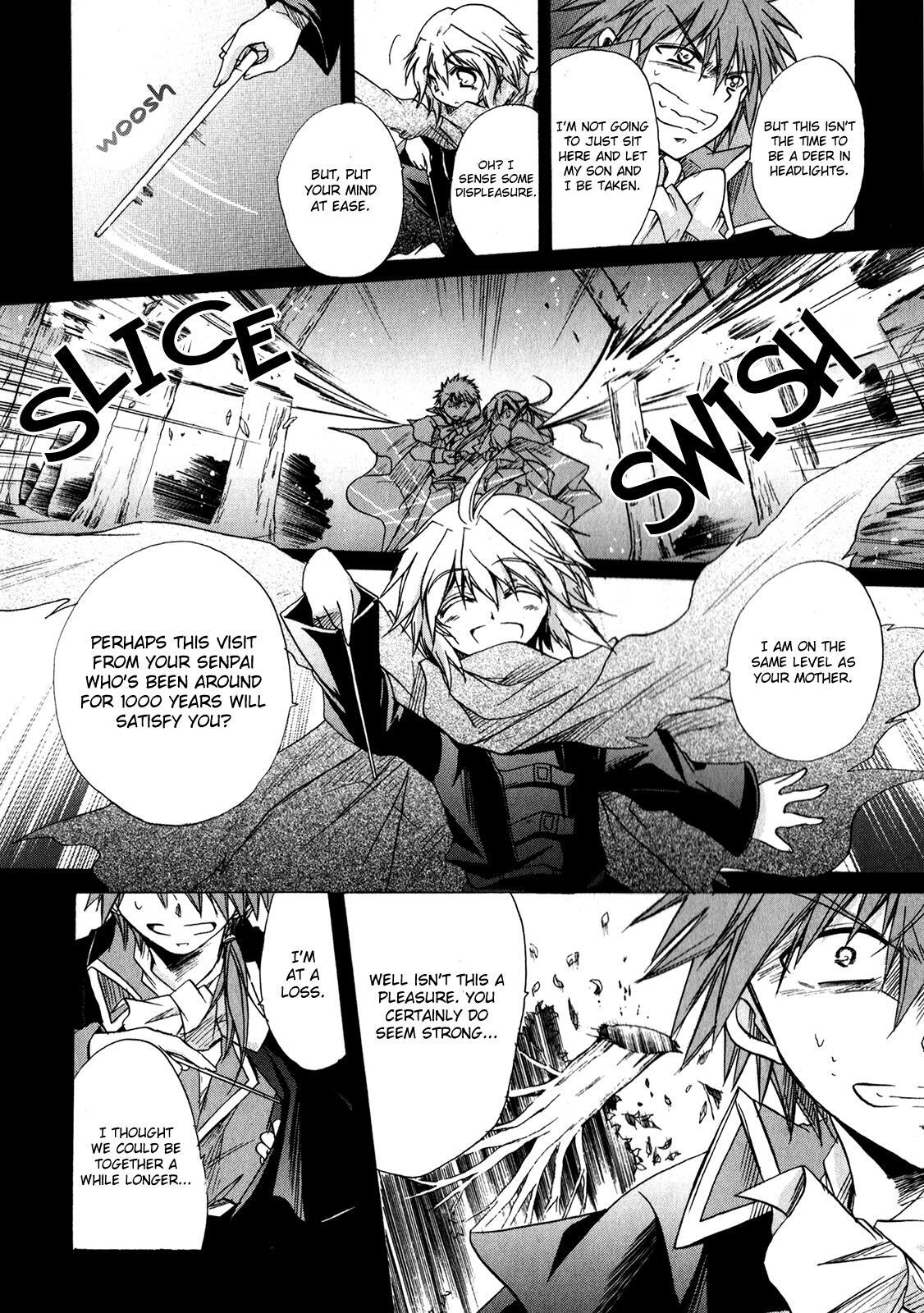 Read Tena on S-String Manga Online