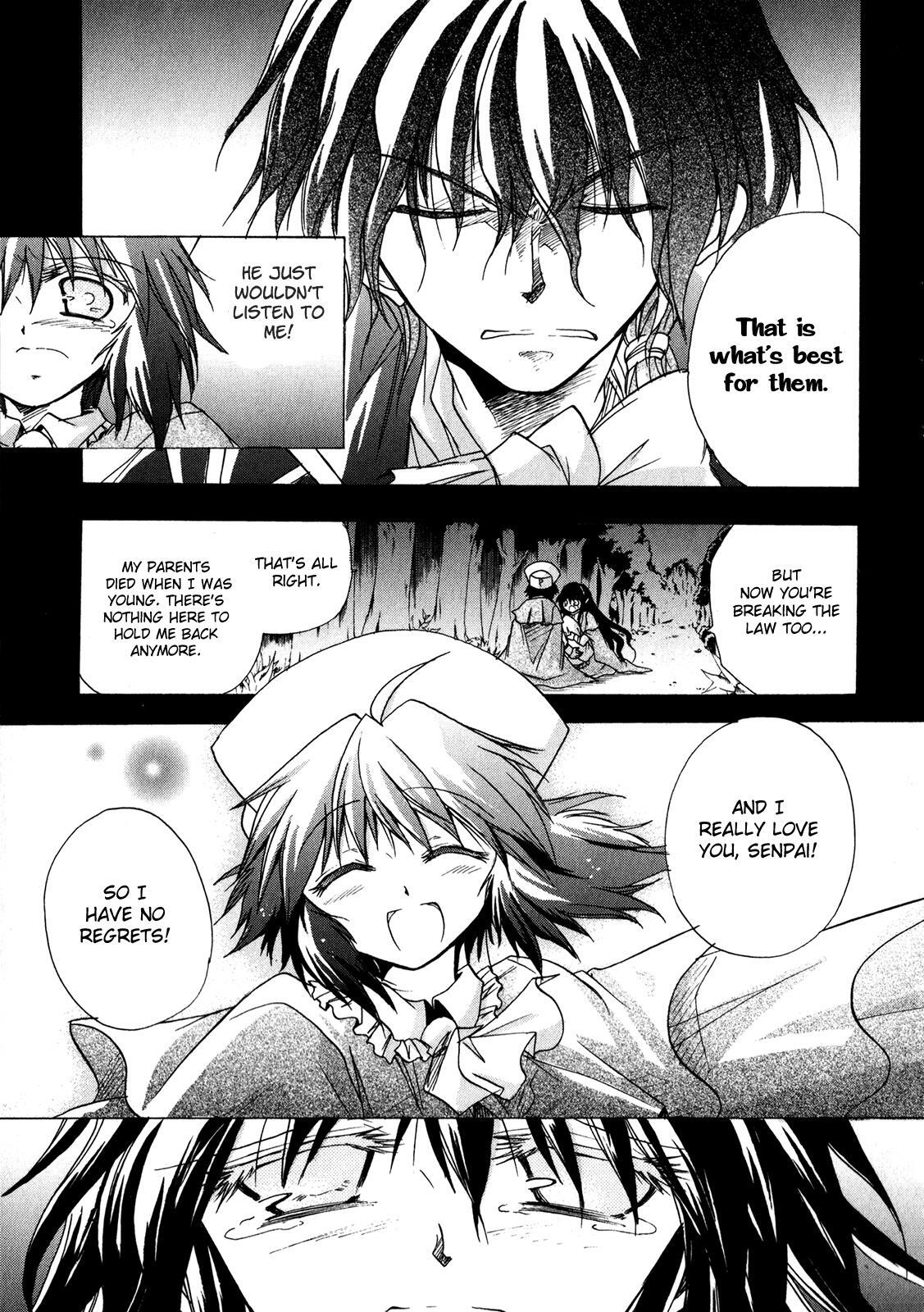 Read Tena on S-String Manga Online