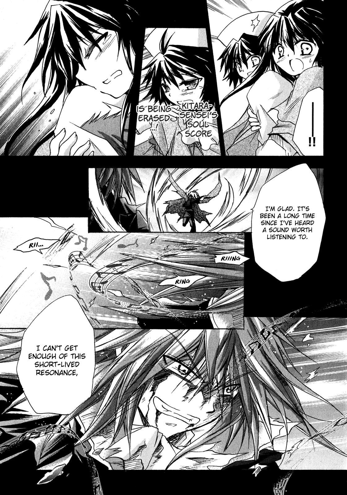 Read Tena on S-String Manga Online