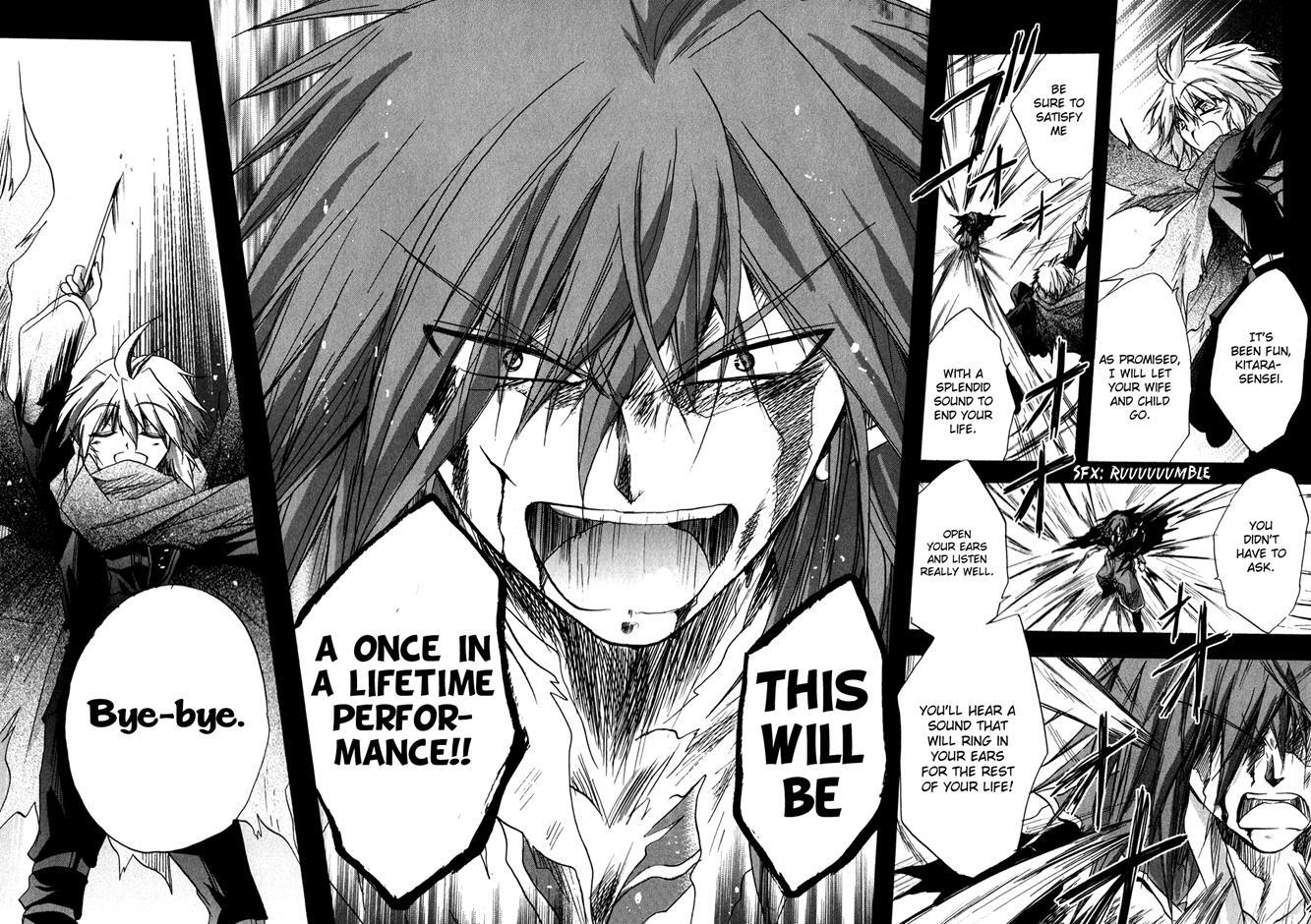 Read Tena on S-String Manga Online