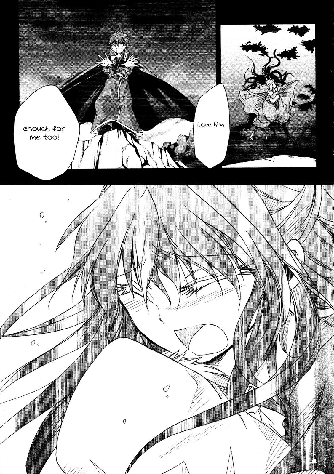 Read Tena on S-String Manga Online