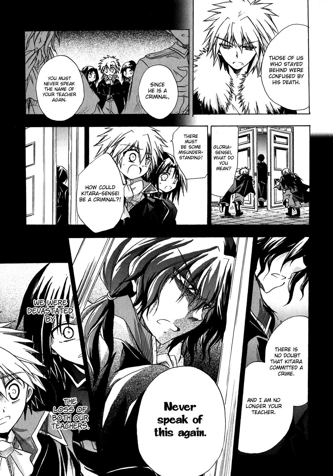 Read Tena on S-String Manga Online