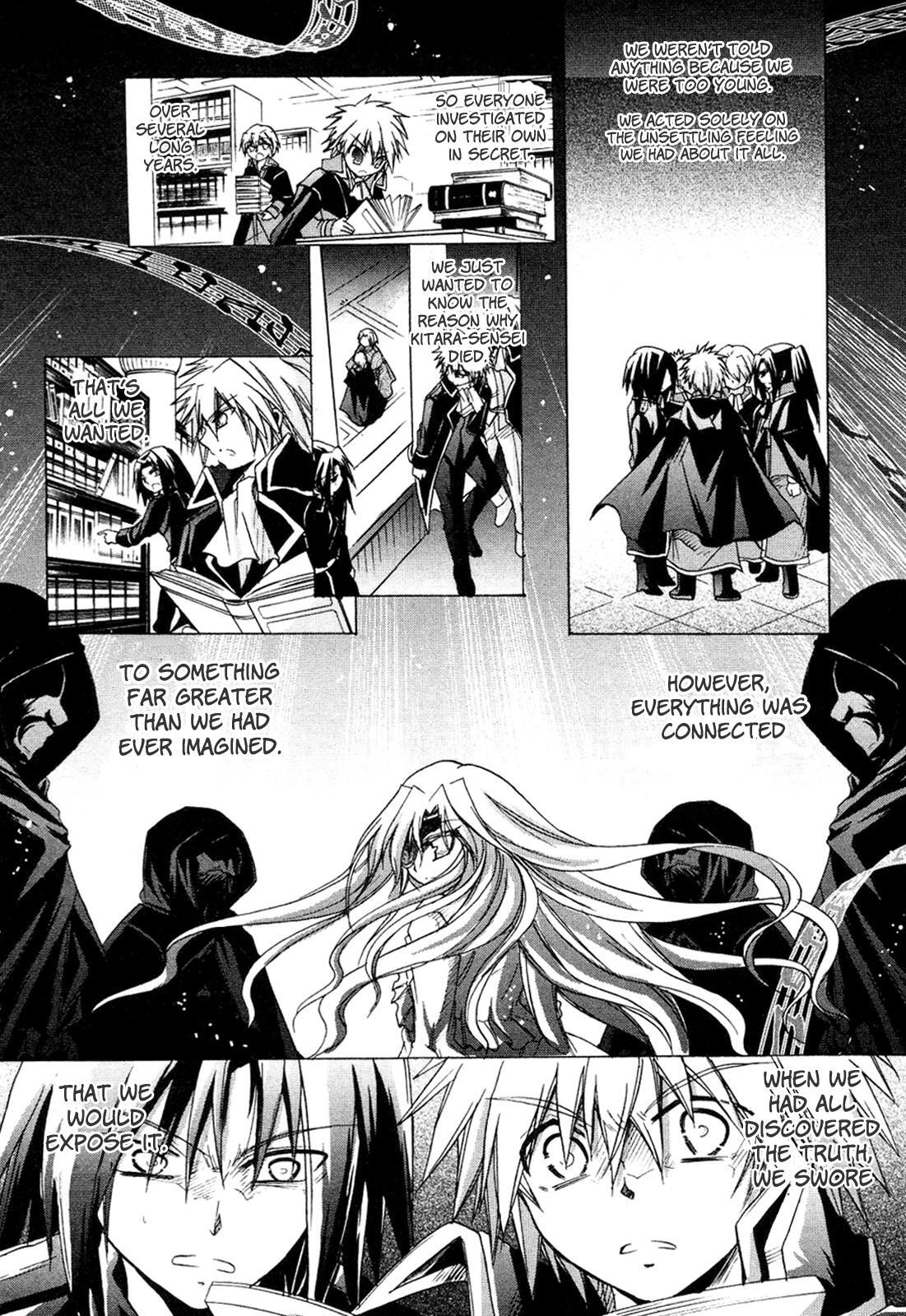 Read Tena on S-String Manga Online