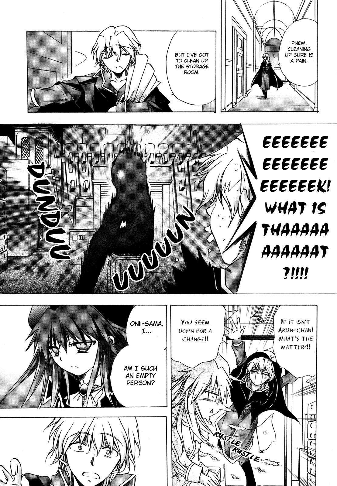 Read Tena on S-String Manga Online