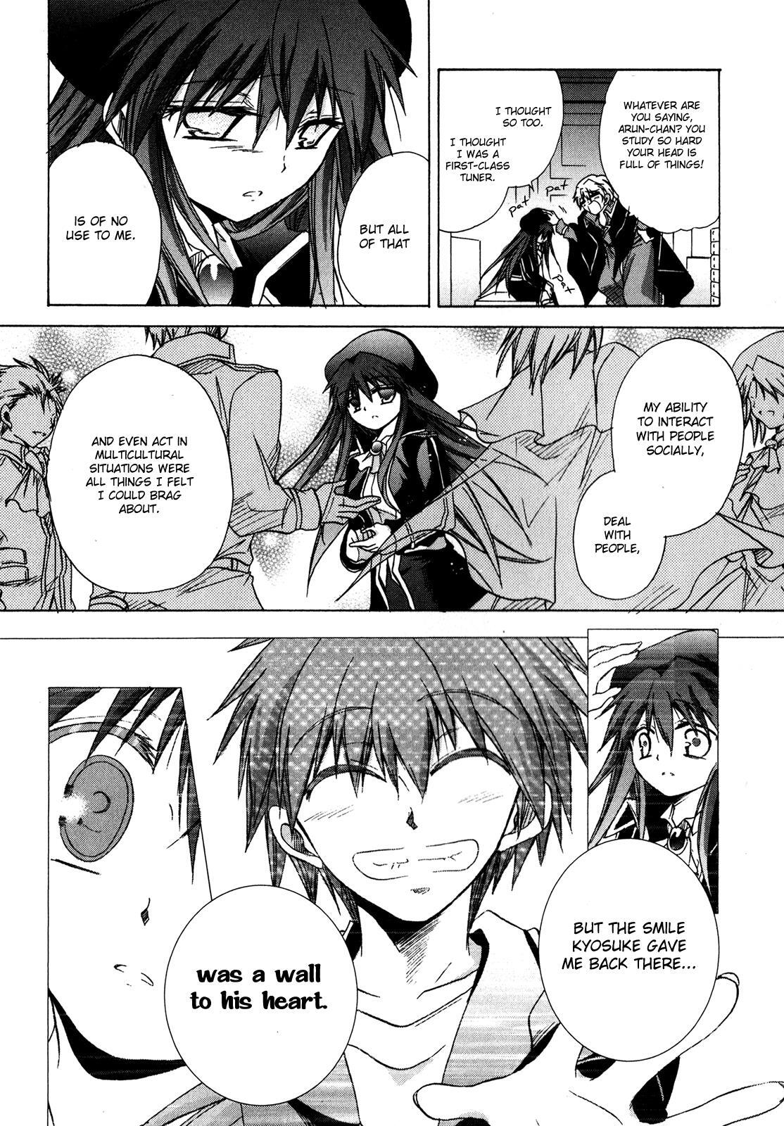 Read Tena on S-String Manga Online