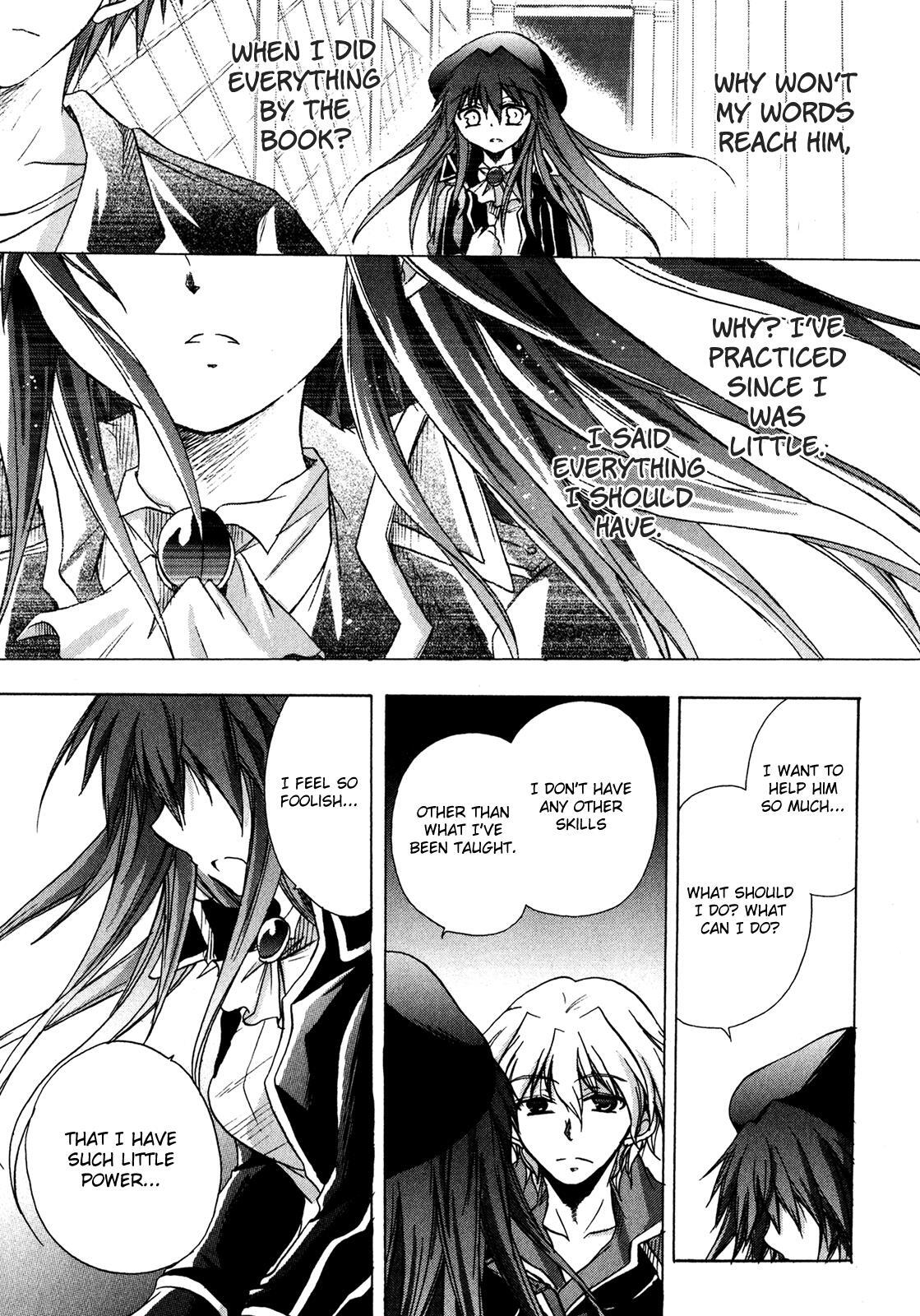 Read Tena on S-String Manga Online