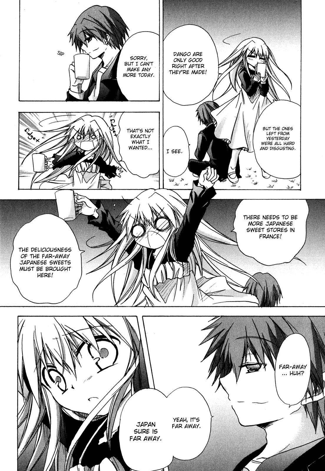 Read Tena on S-String Manga Online