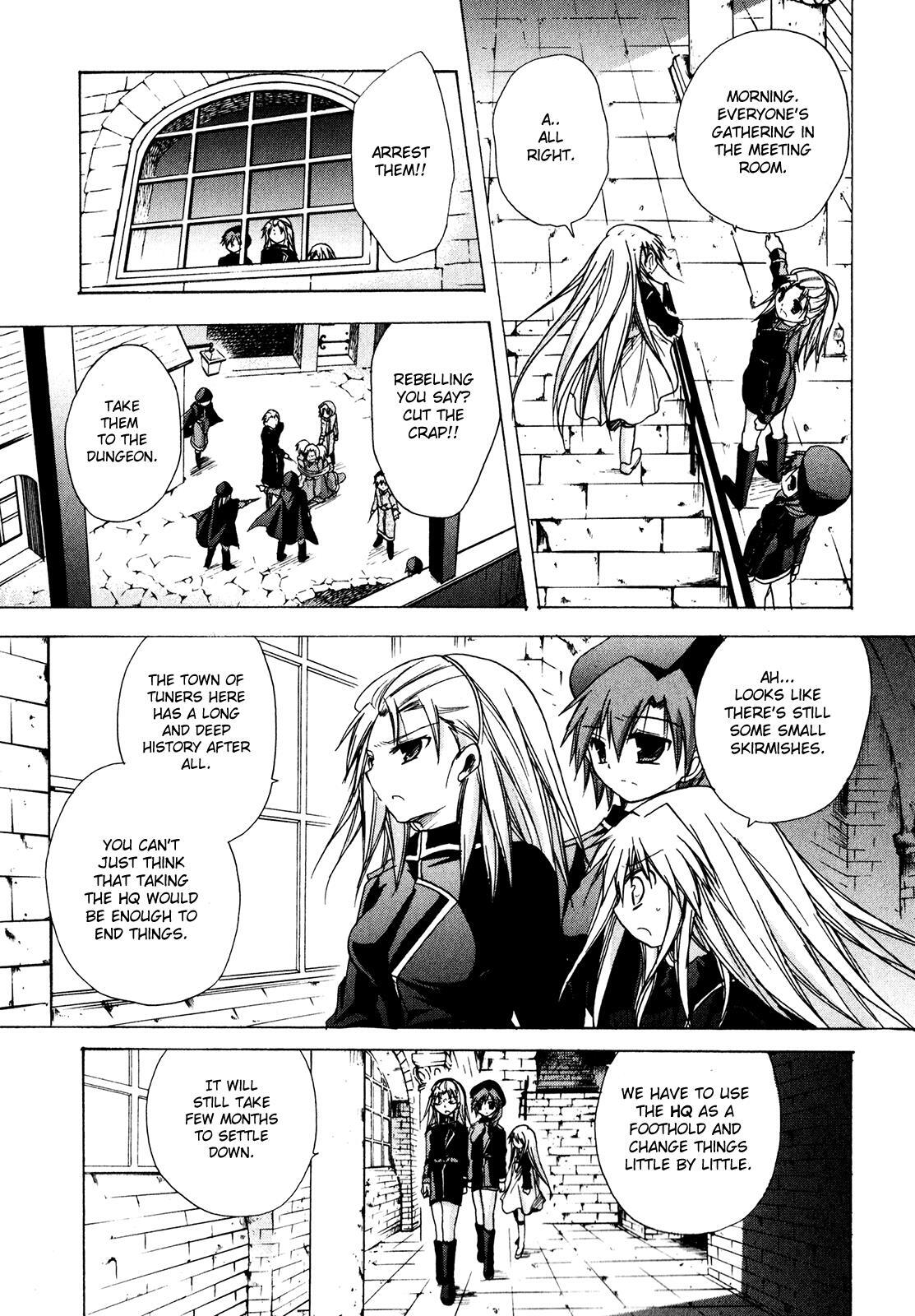 Read Tena on S-String Manga Online