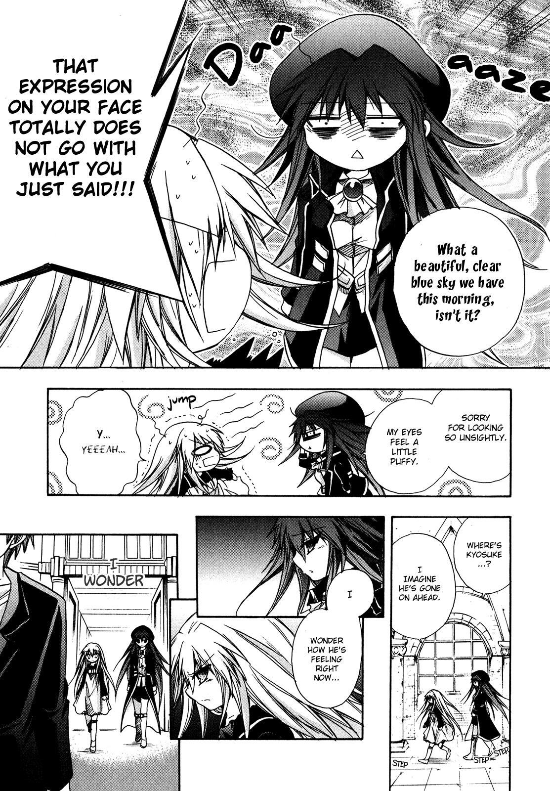 Read Tena on S-String Manga Online