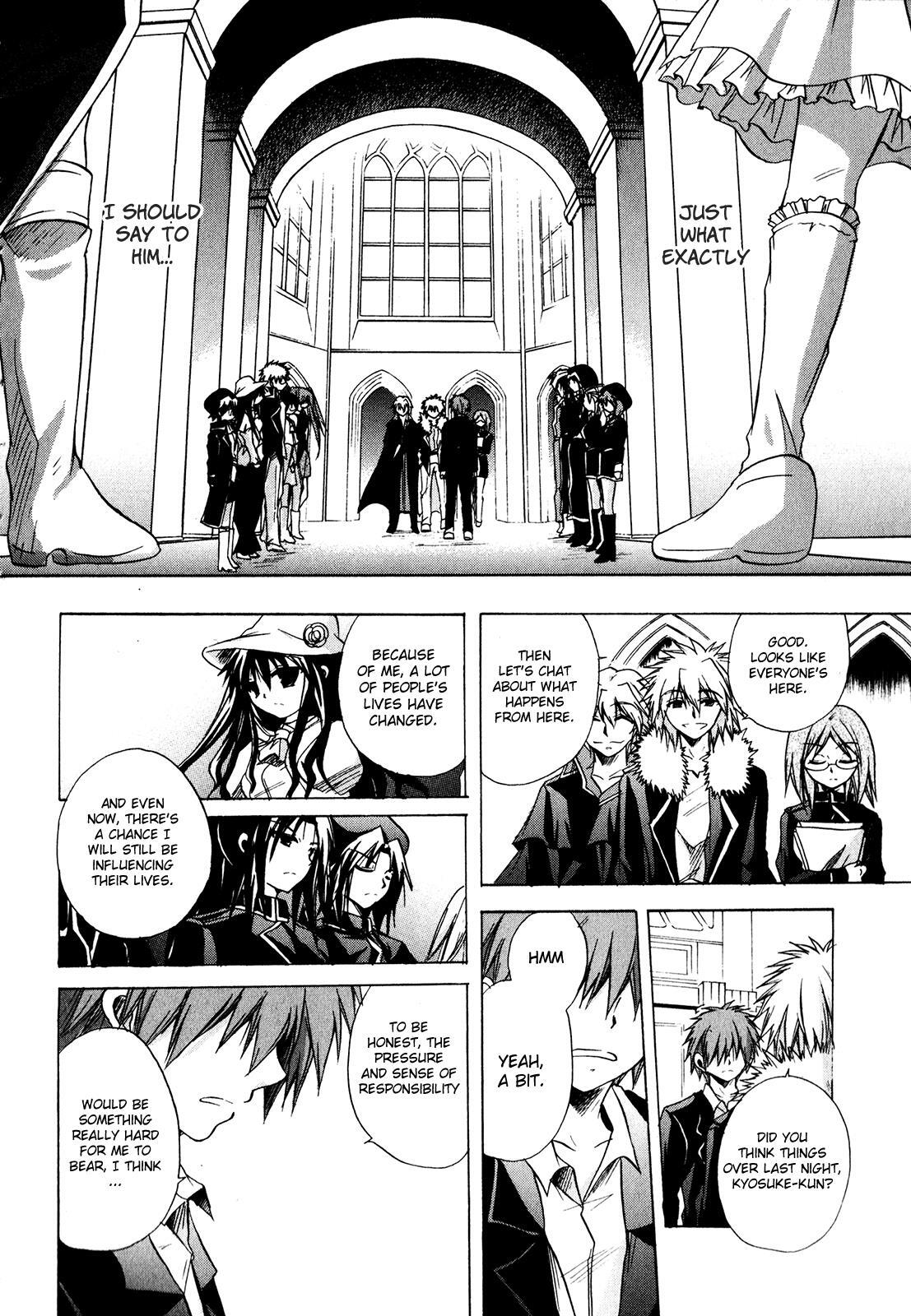 Read Tena on S-String Manga Online