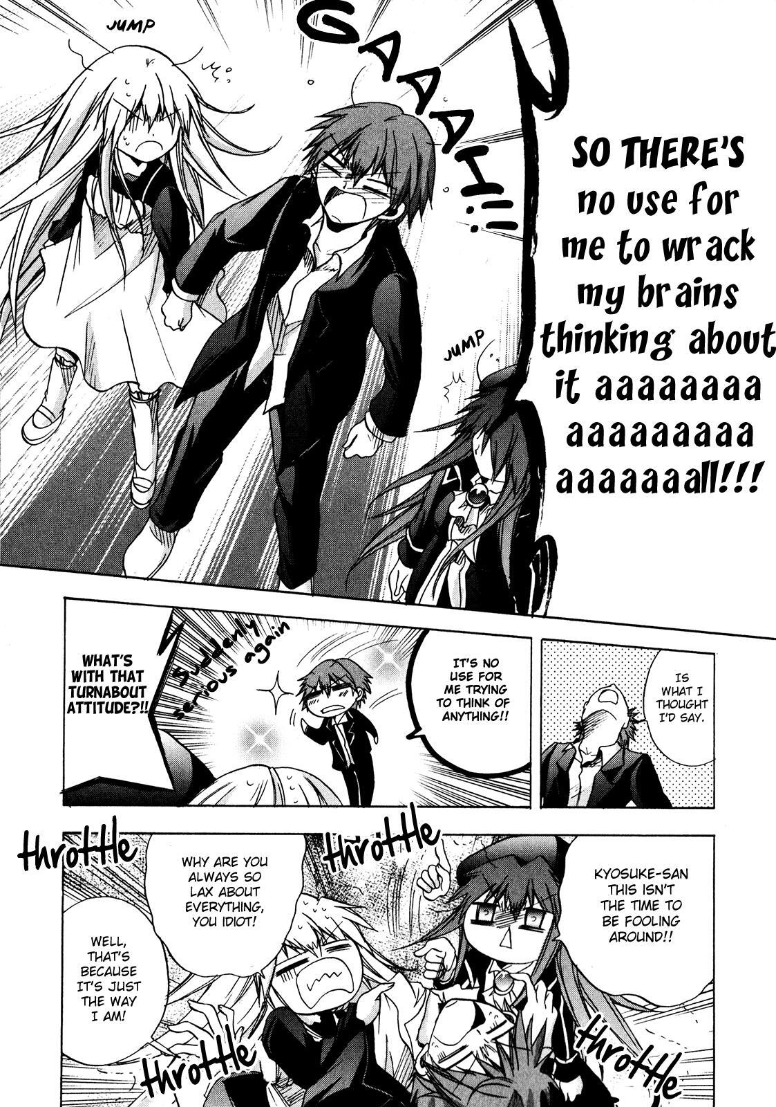 Read Tena on S-String Manga Online