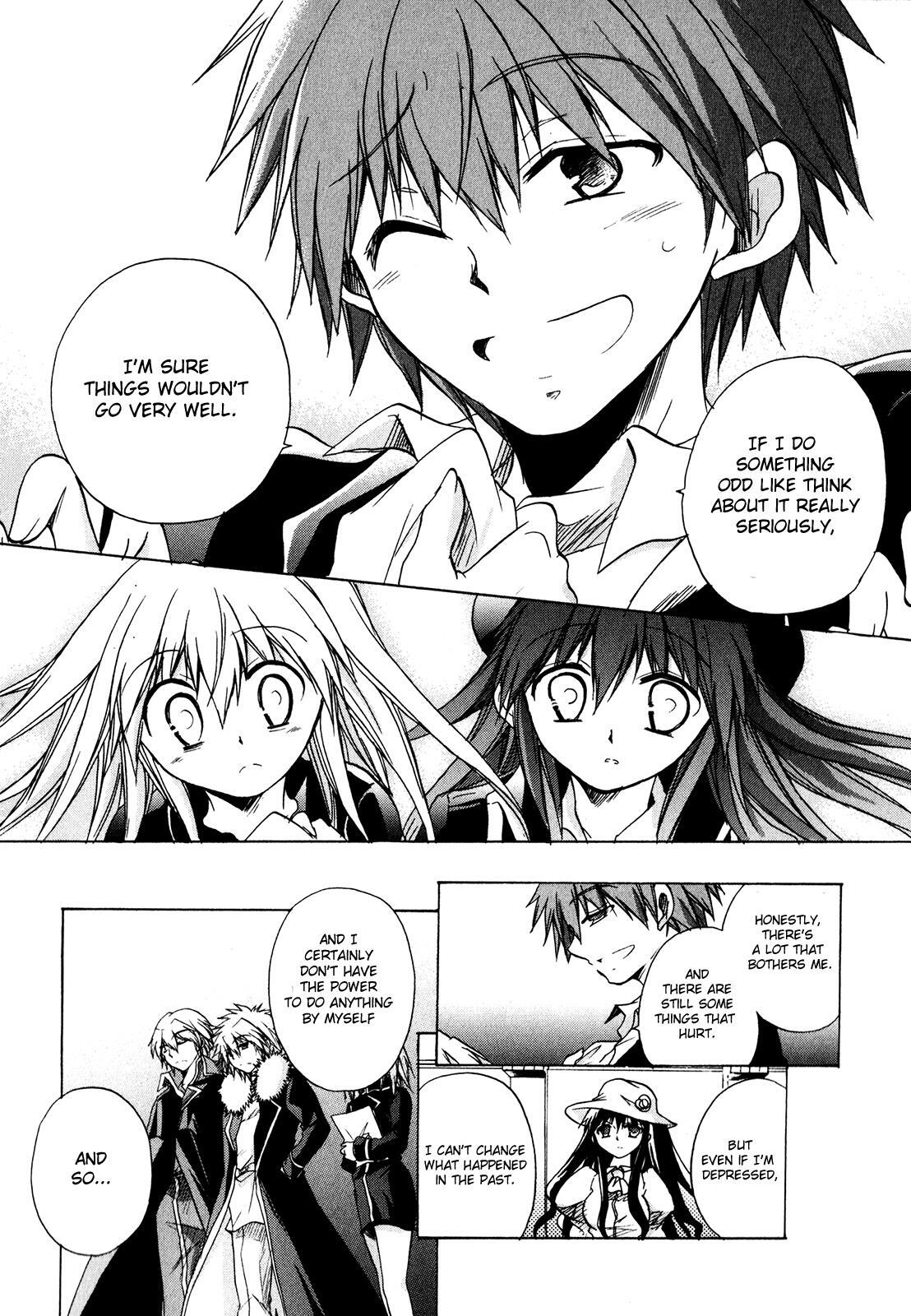 Read Tena on S-String Manga Online