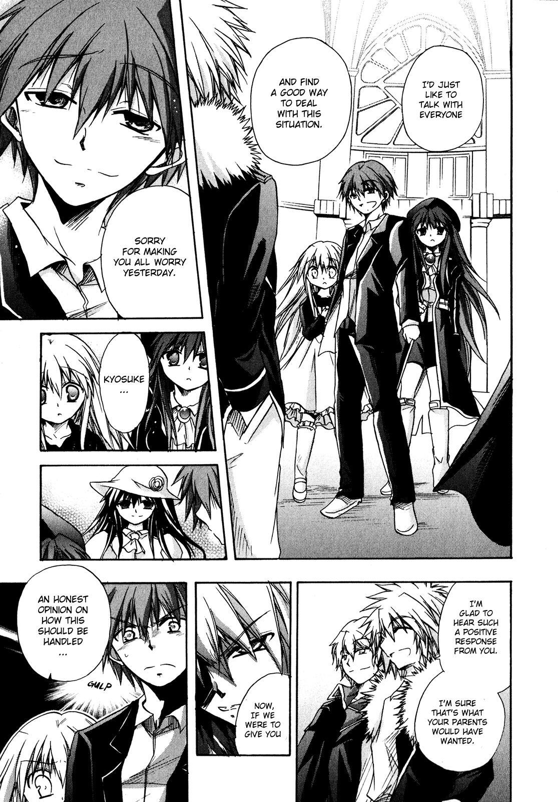 Read Tena on S-String Manga Online