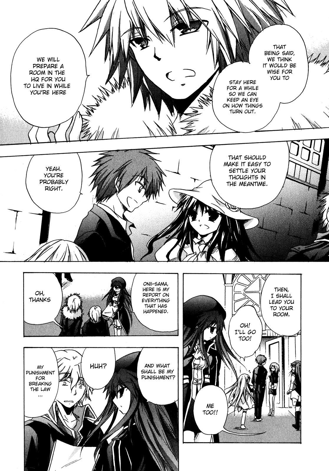 Read Tena on S-String Manga Online
