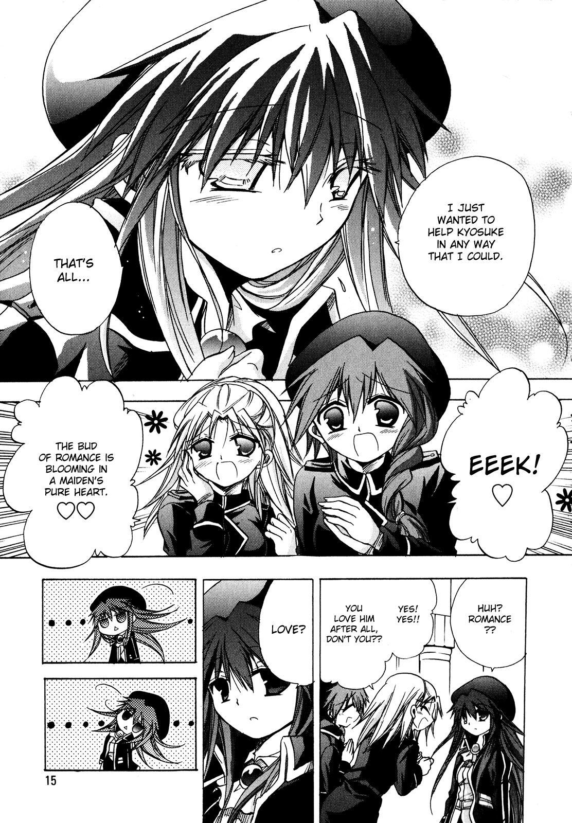 Read Tena on S-String Manga Online