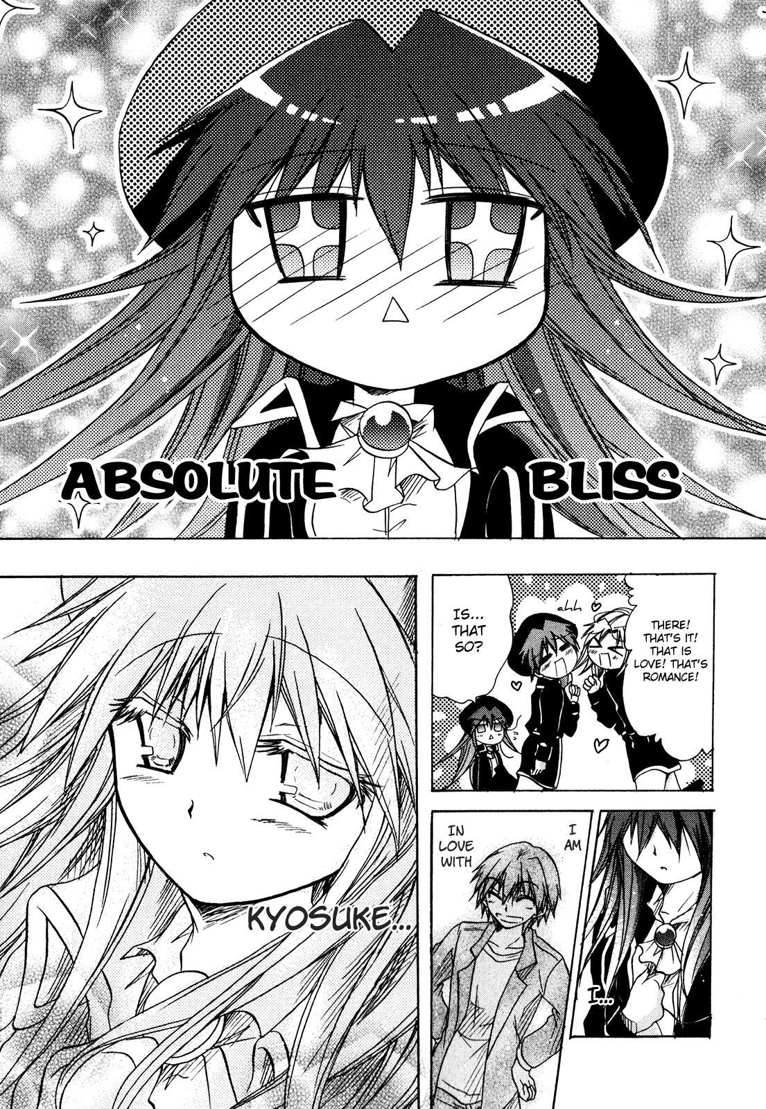 Read Tena on S-String Manga Online