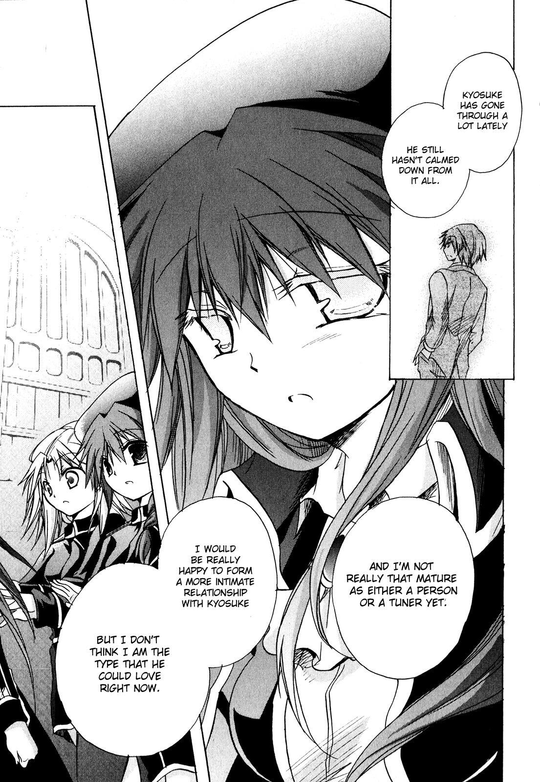 Read Tena on S-String Manga Online