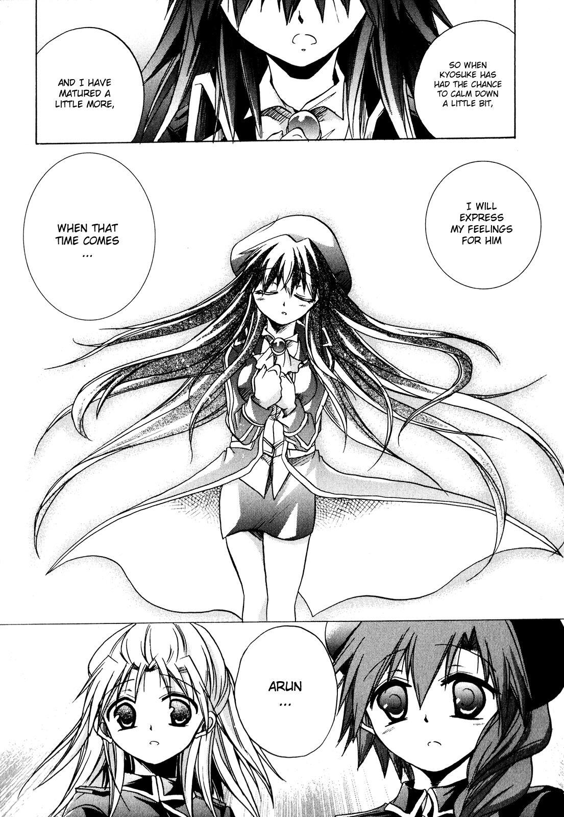 Read Tena on S-String Manga Online