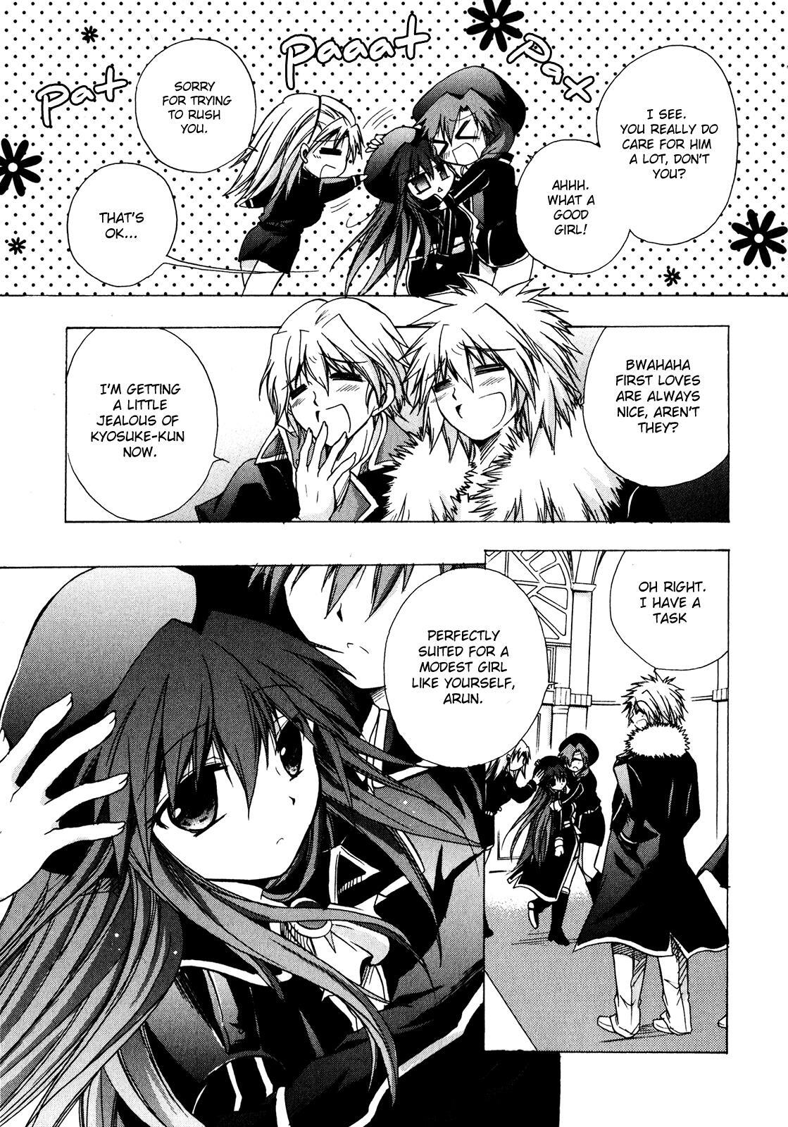 Read Tena on S-String Manga Online