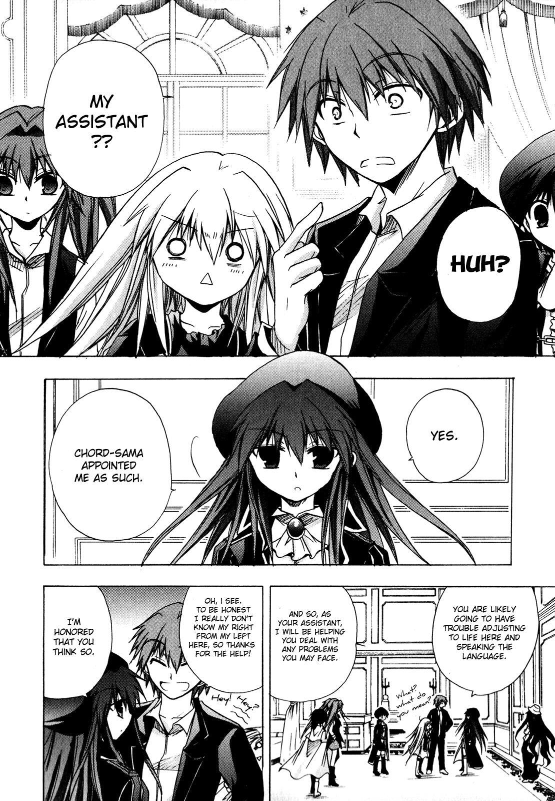 Read Tena on S-String Manga Online