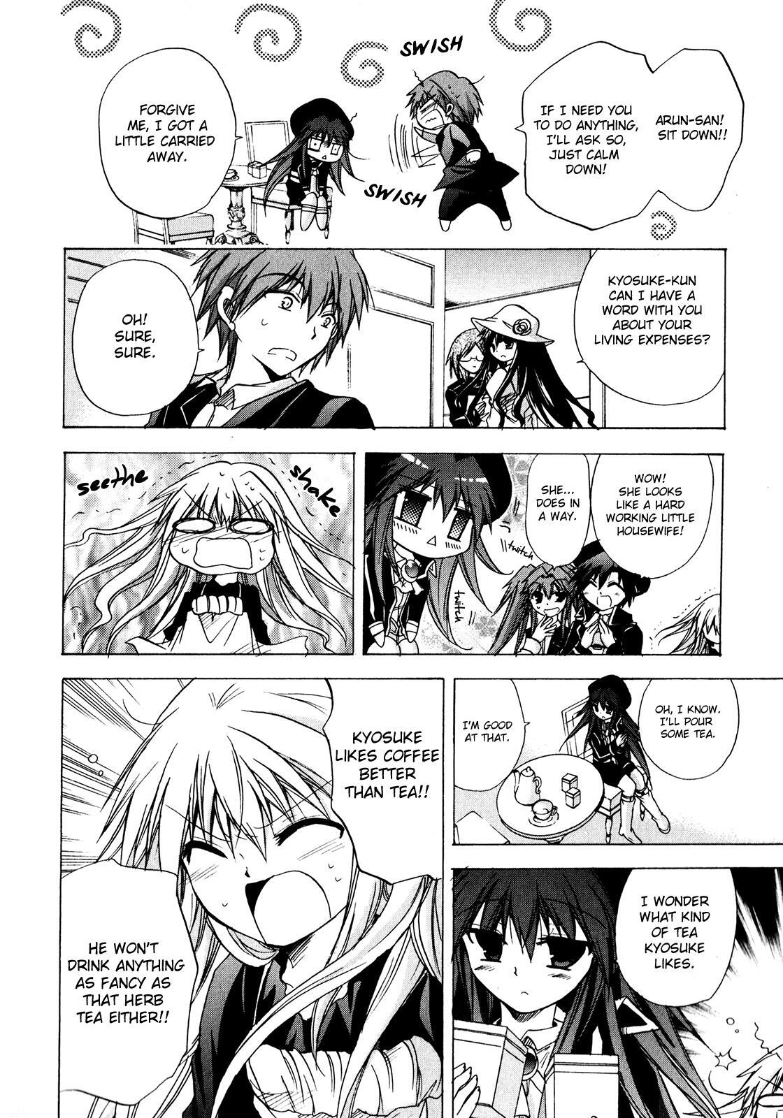 Read Tena on S-String Manga Online