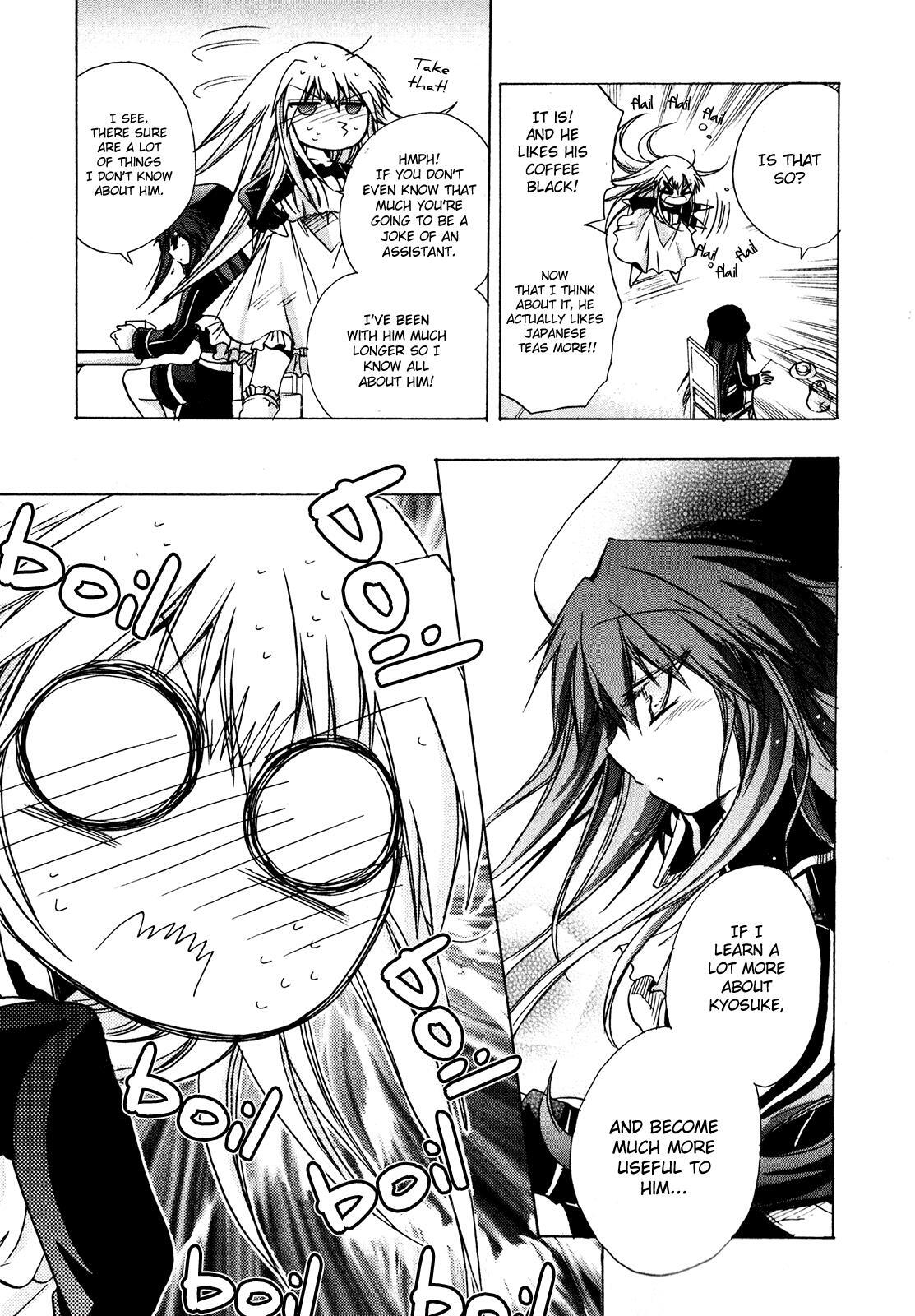 Read Tena on S-String Manga Online