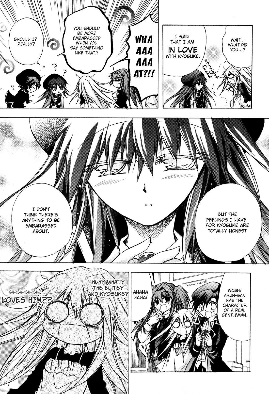 Read Tena on S-String Manga Online