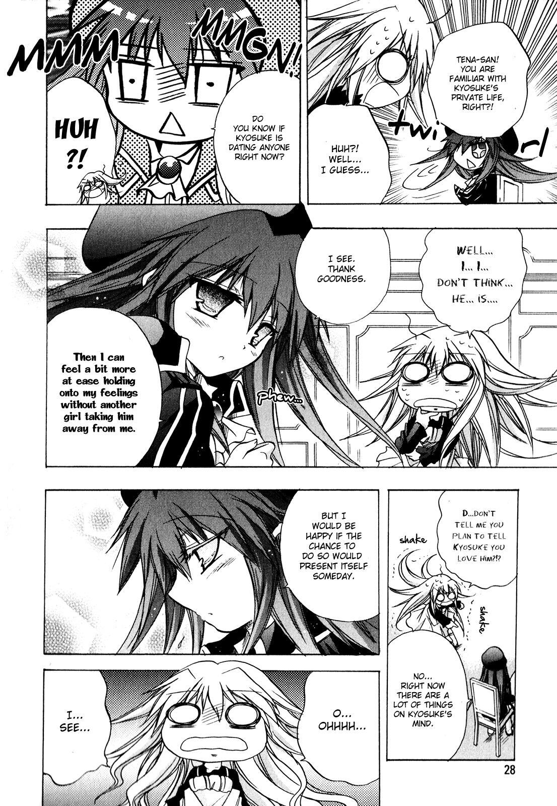 Read Tena on S-String Manga Online