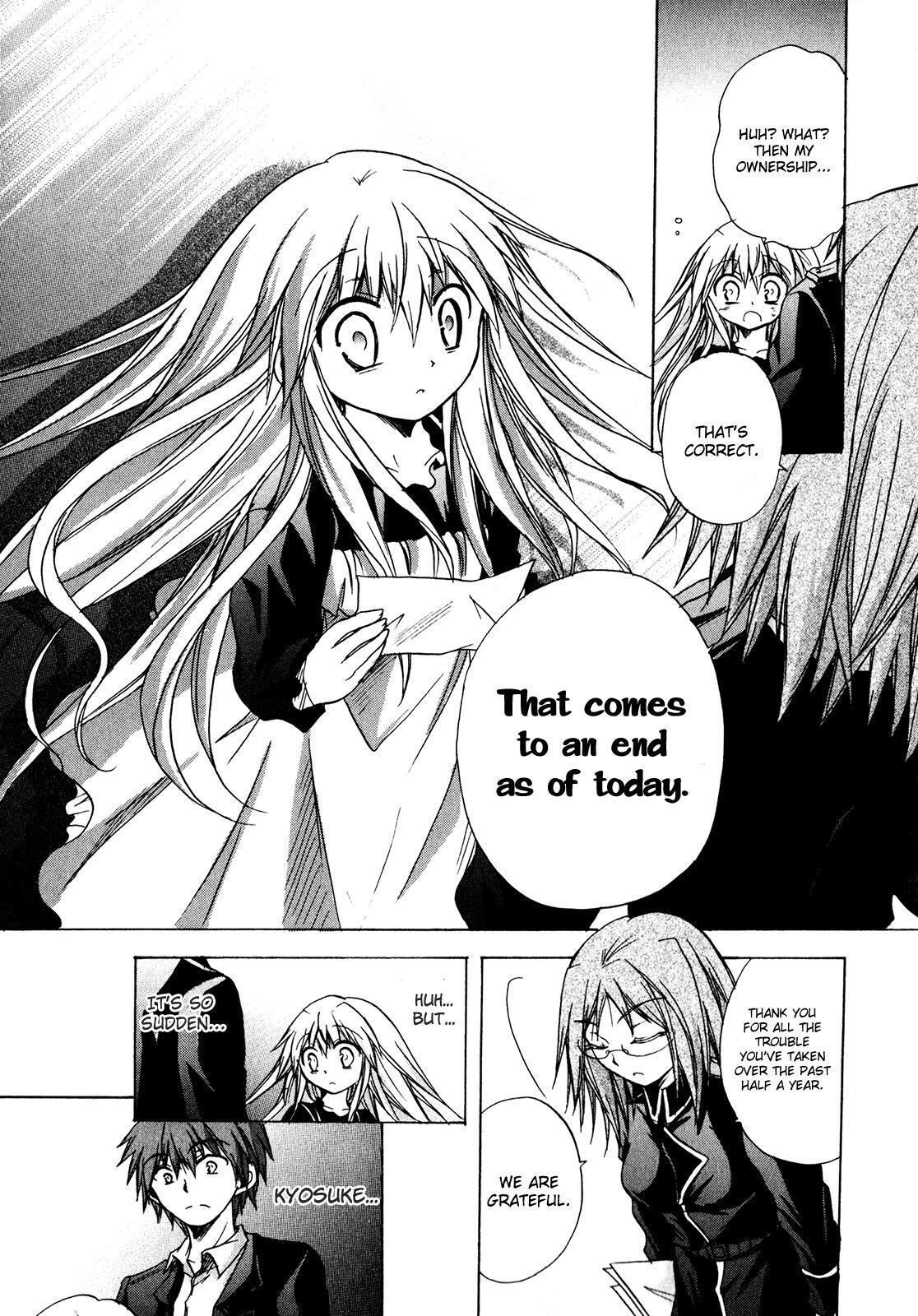 Read Tena on S-String Manga Online