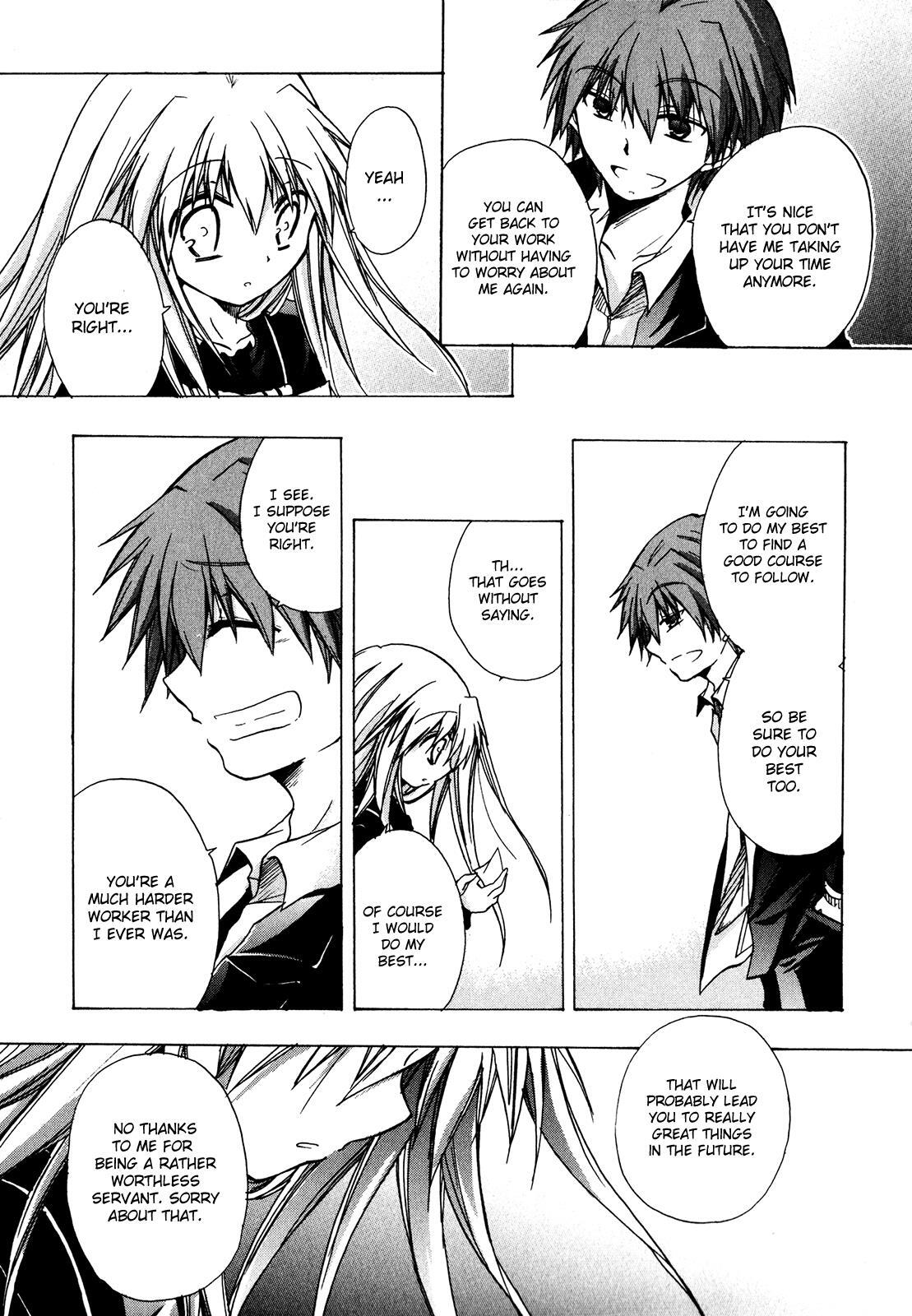 Read Tena on S-String Manga Online