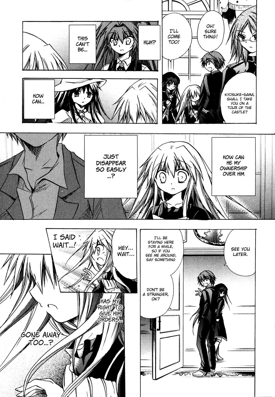 Read Tena on S-String Manga Online