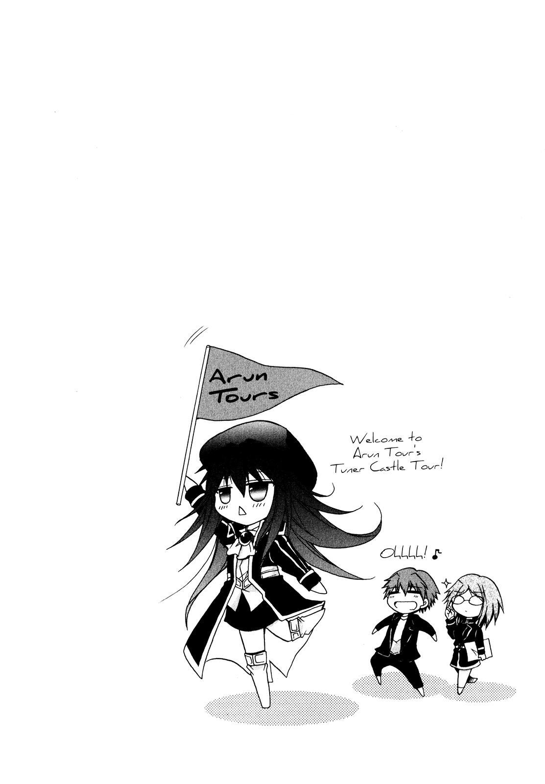 Read Tena on S-String Manga Online