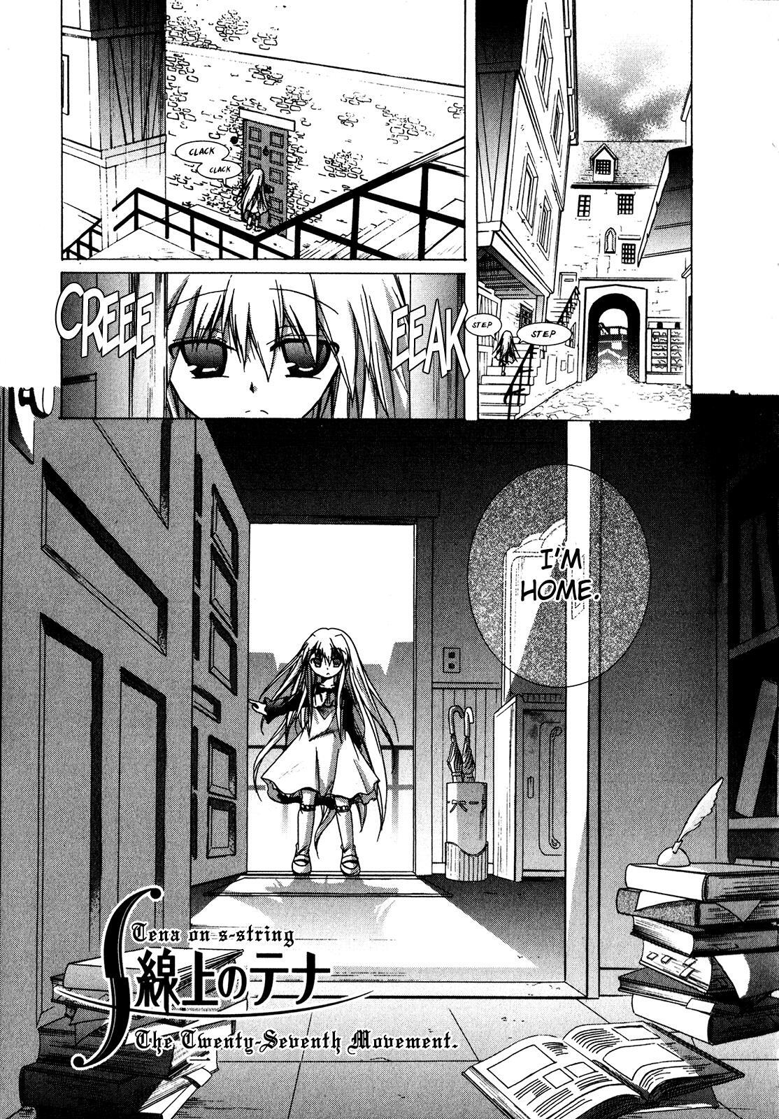 Read Tena on S-String Manga Online