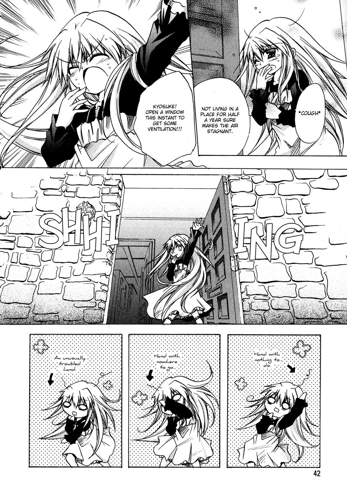 Read Tena on S-String Manga Online